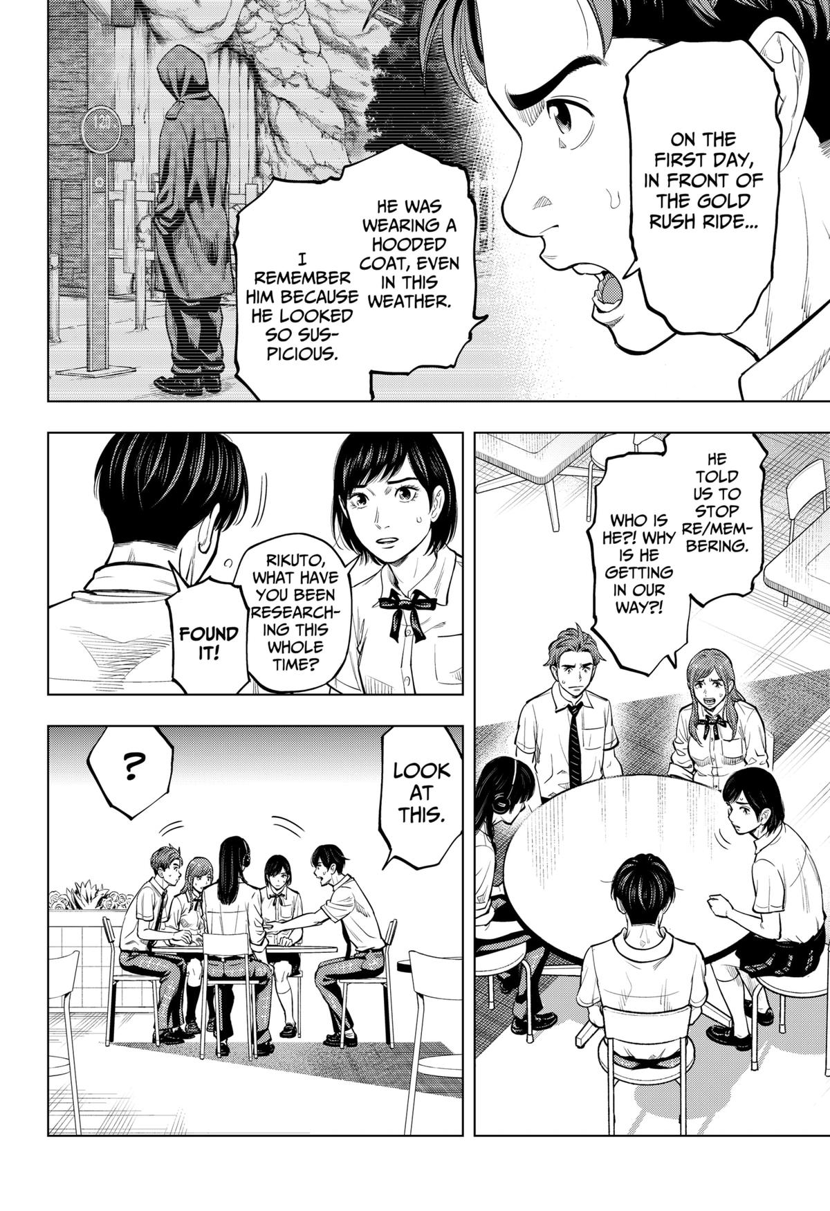 Karadasagashi: The Last Night Chap 4 - Next Chap 5