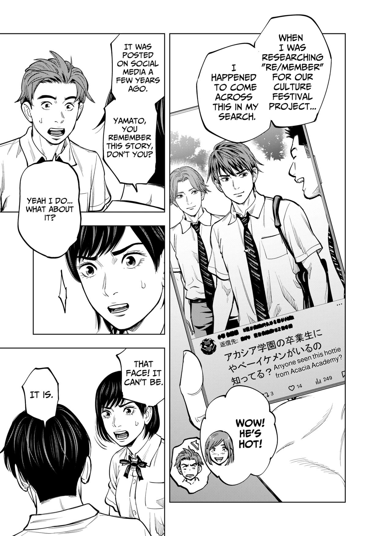 Karadasagashi: The Last Night Chap 4 - Next Chap 5