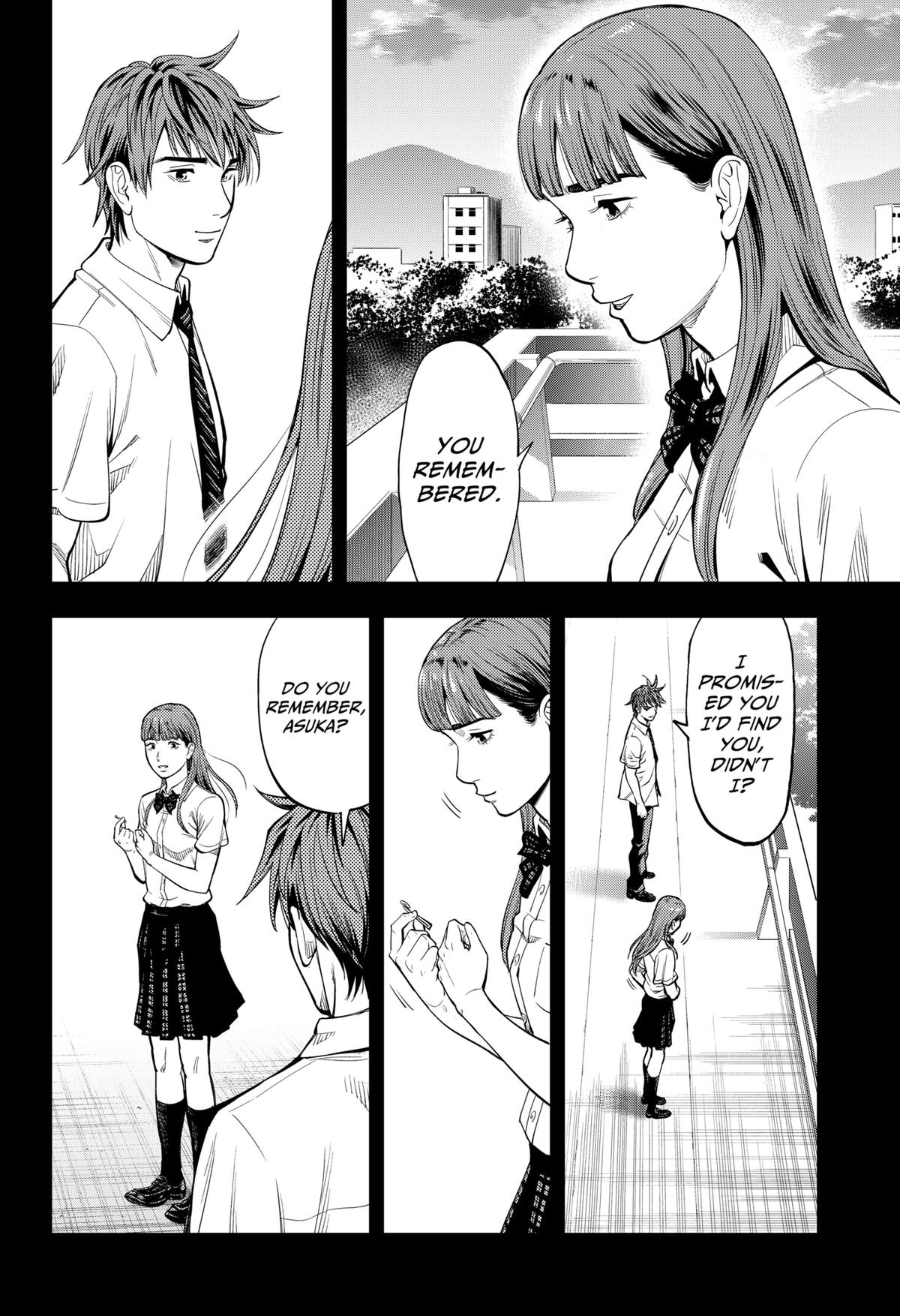 Karadasagashi: The Last Night Chap 5 - Next Chap 6