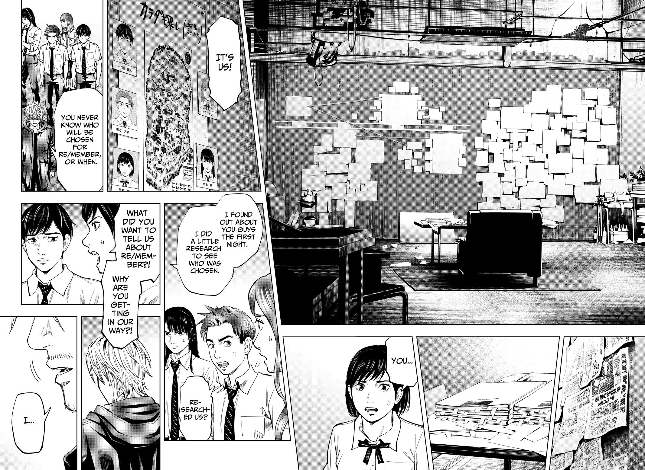 Karadasagashi: The Last Night Chap 5 - Next Chap 6