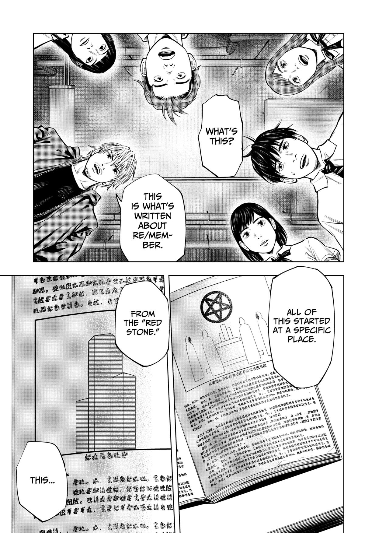 Karadasagashi: The Last Night Chap 6 - Next Chap 7