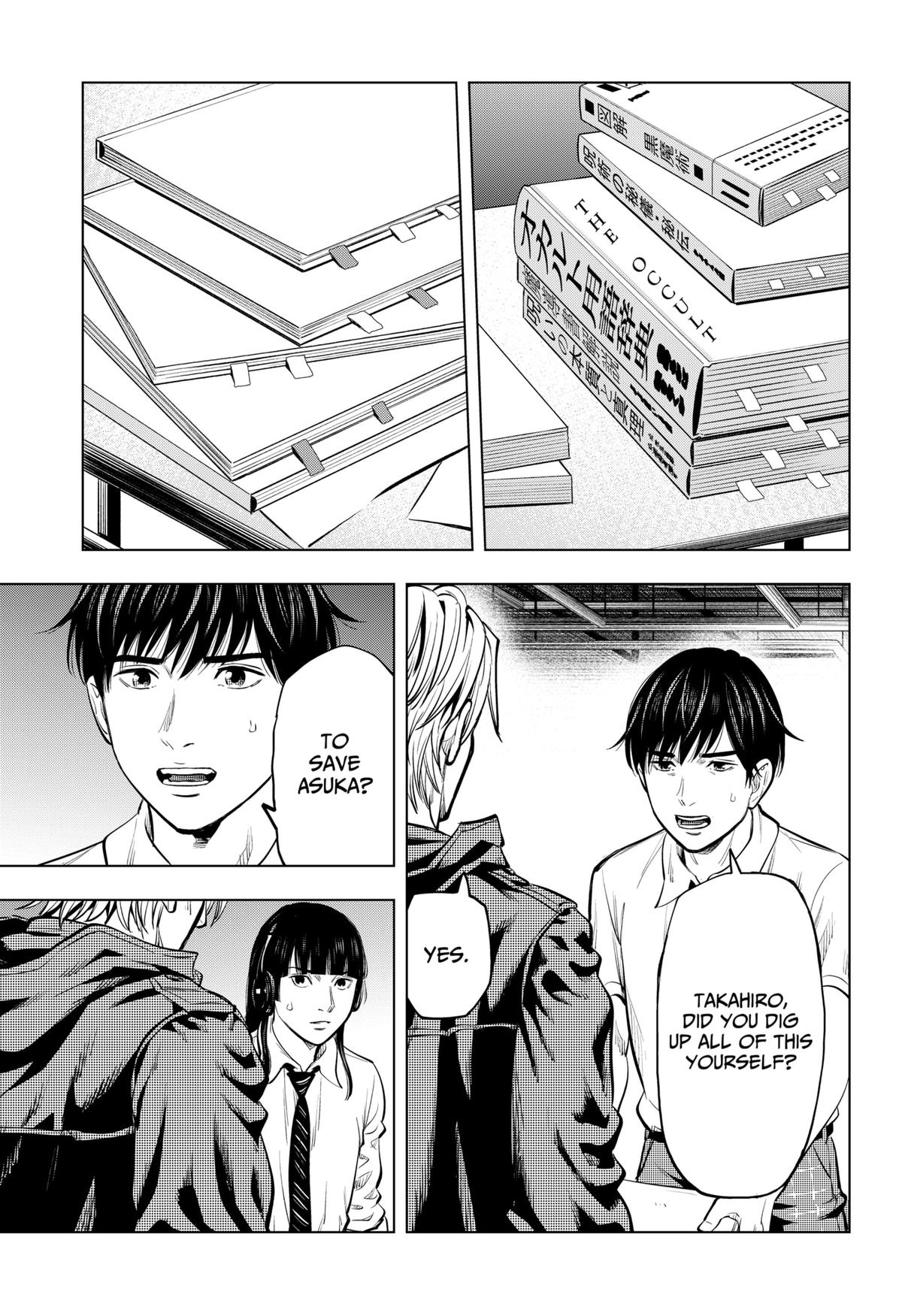 Karadasagashi: The Last Night Chap 6 - Next Chap 7
