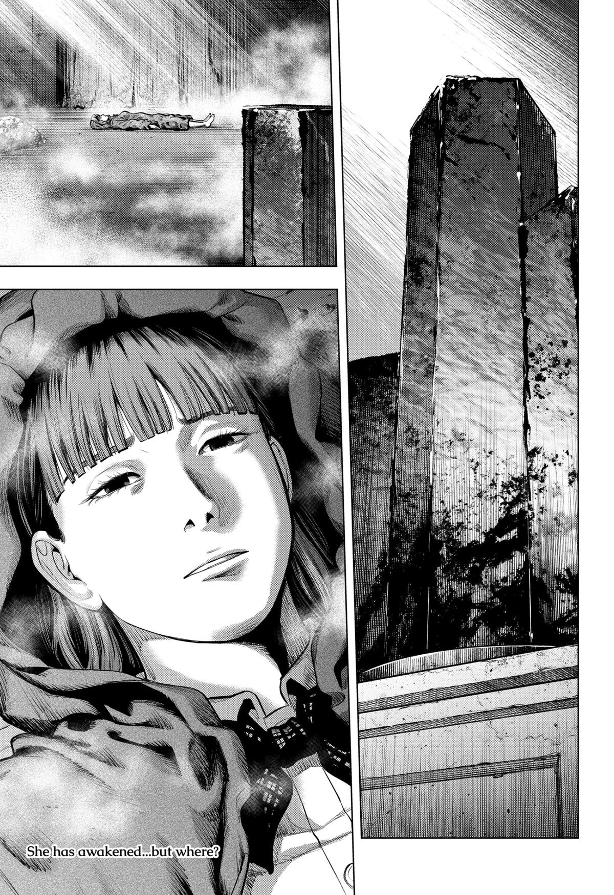 Karadasagashi: The Last Night Chap 6 - Next Chap 7