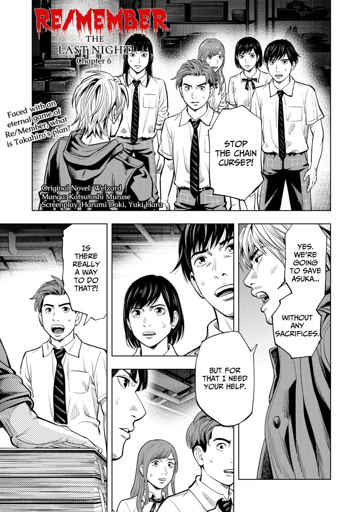 Karadasagashi: The Last Night Chap 6 - Next Chap 7