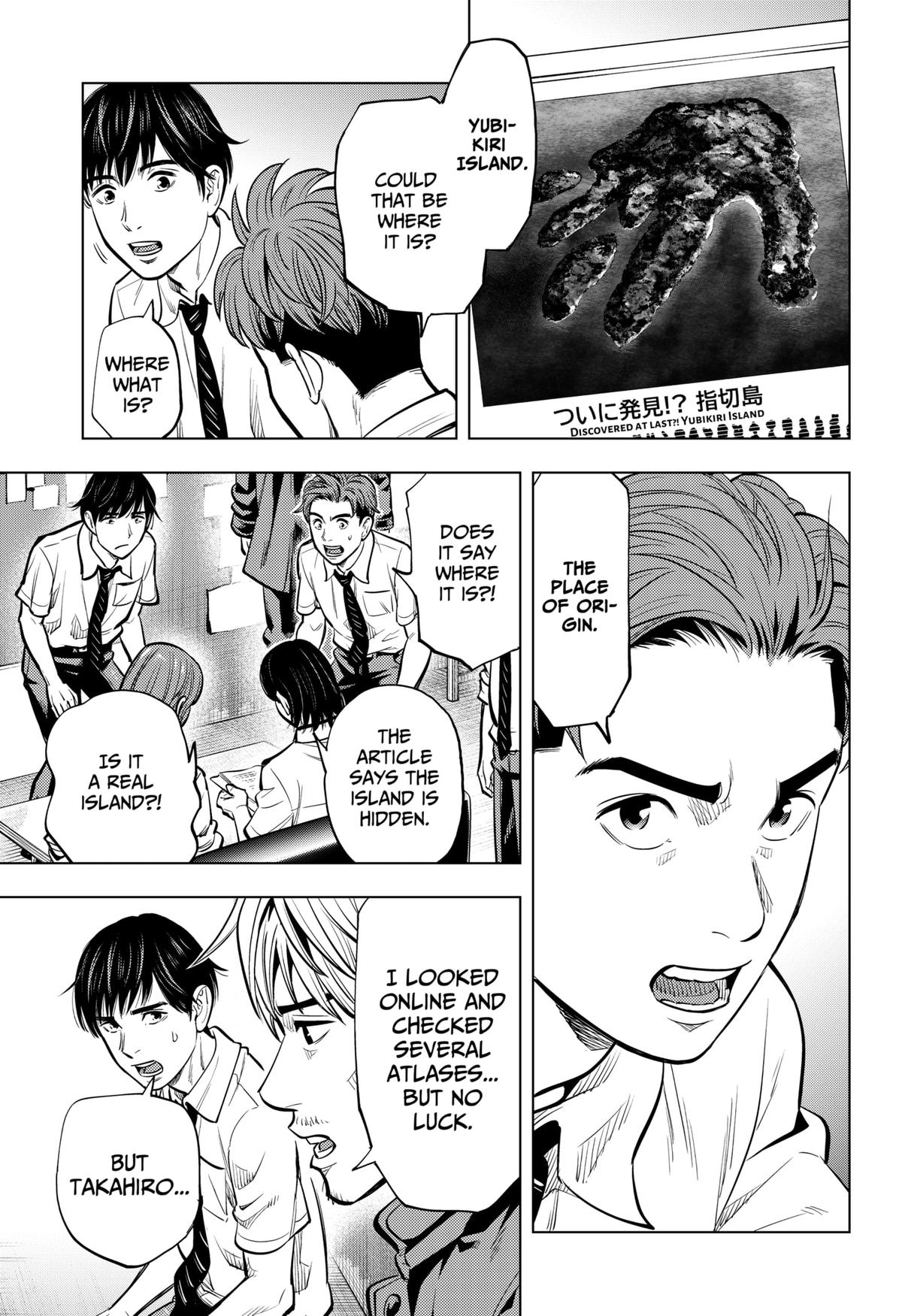 Karadasagashi: The Last Night Chap 6 - Next Chap 7