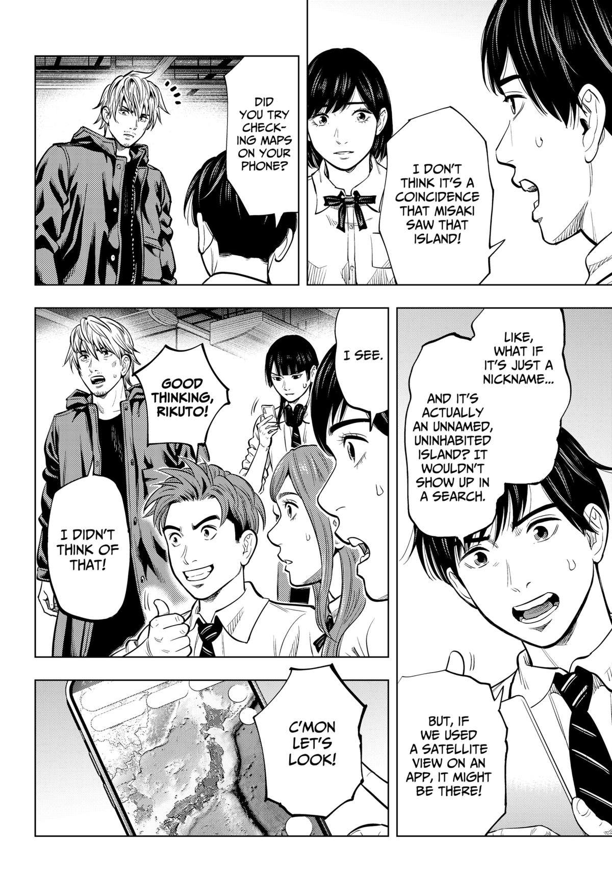 Karadasagashi: The Last Night Chap 6 - Next Chap 7
