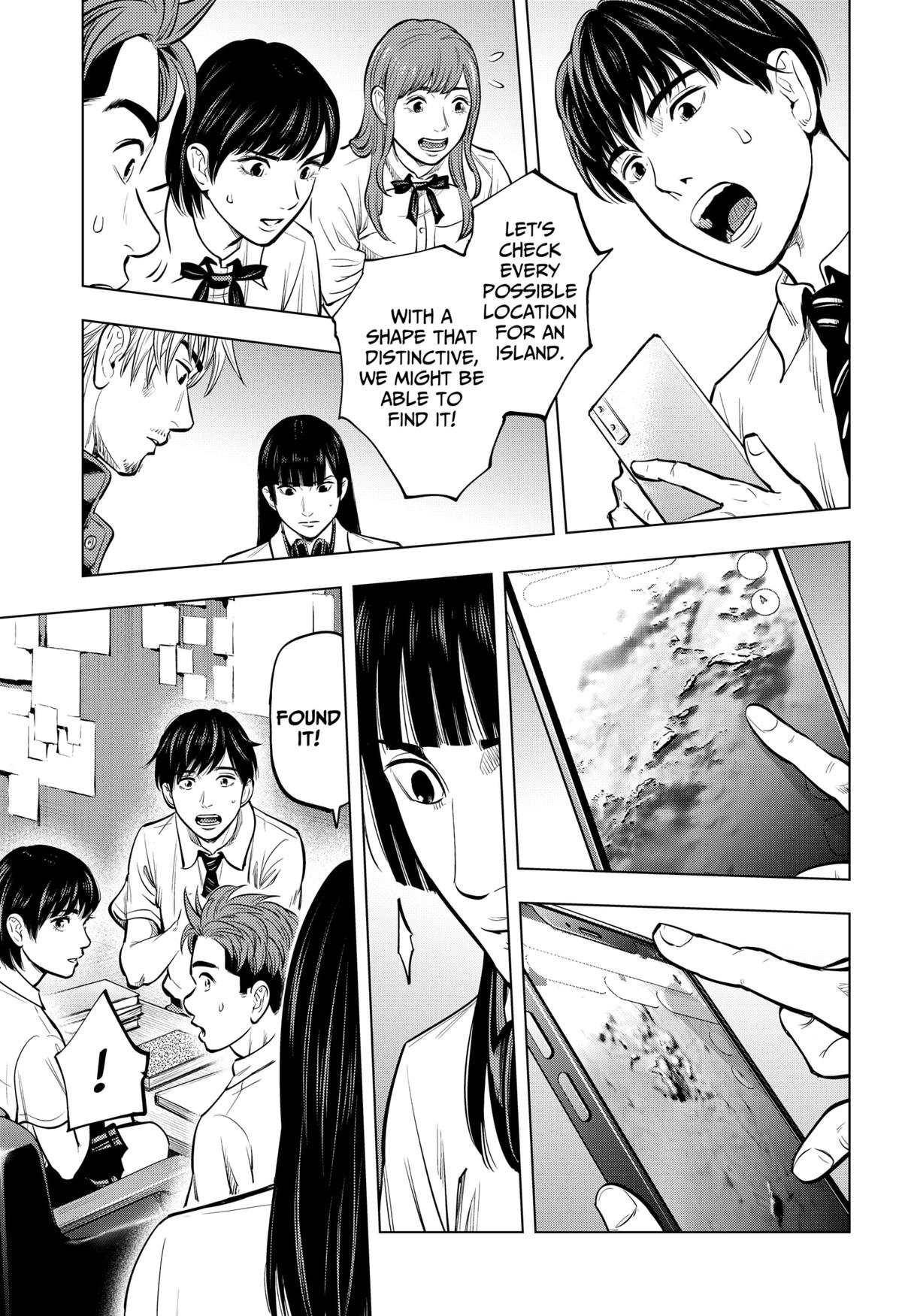 Karadasagashi: The Last Night Chap 6 - Next Chap 7