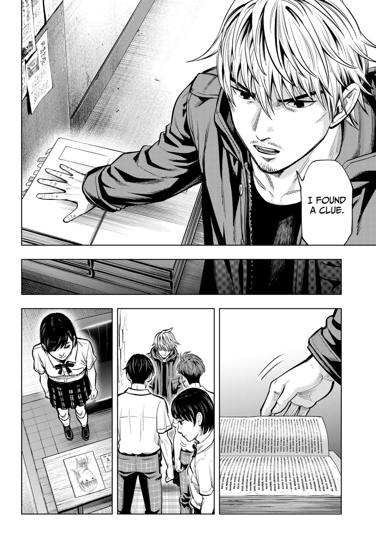 Karadasagashi: The Last Night Chap 6 - Next Chap 7