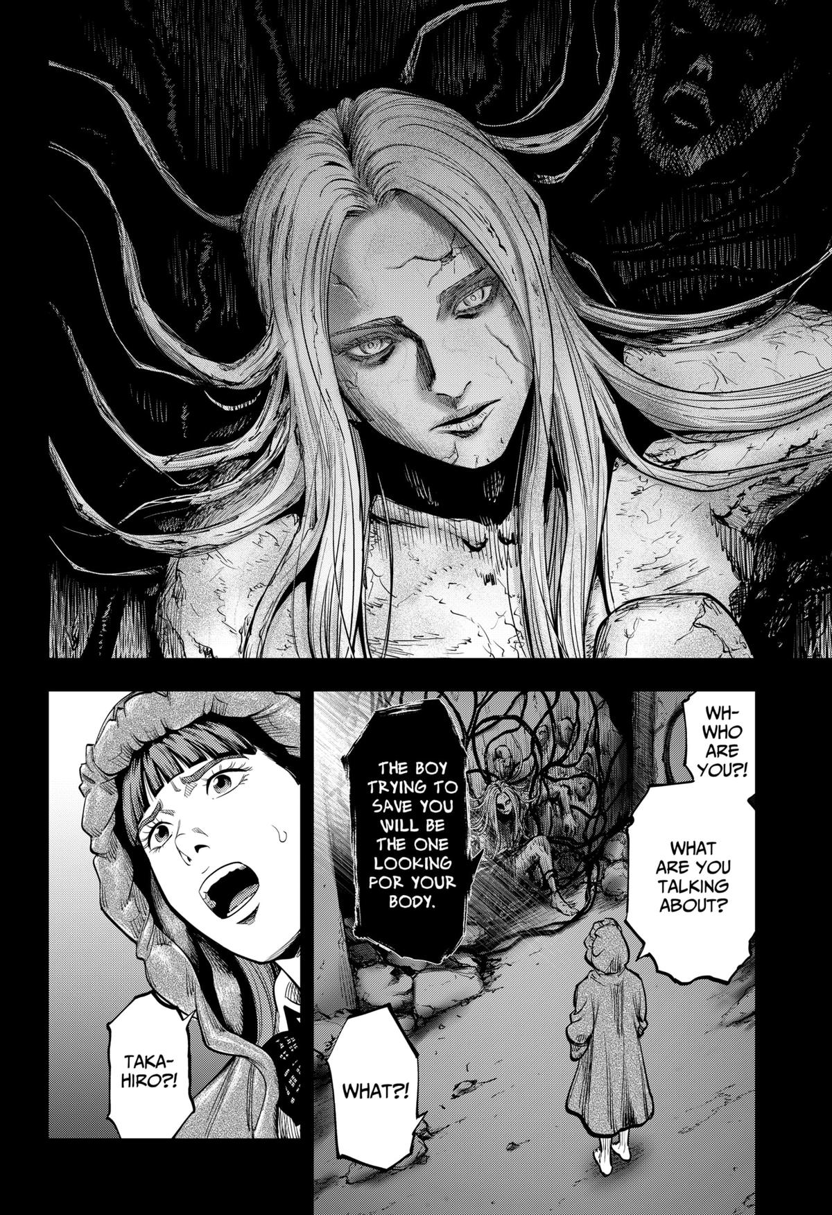 Karadasagashi: The Last Night Chap 8 - Next Chap 9