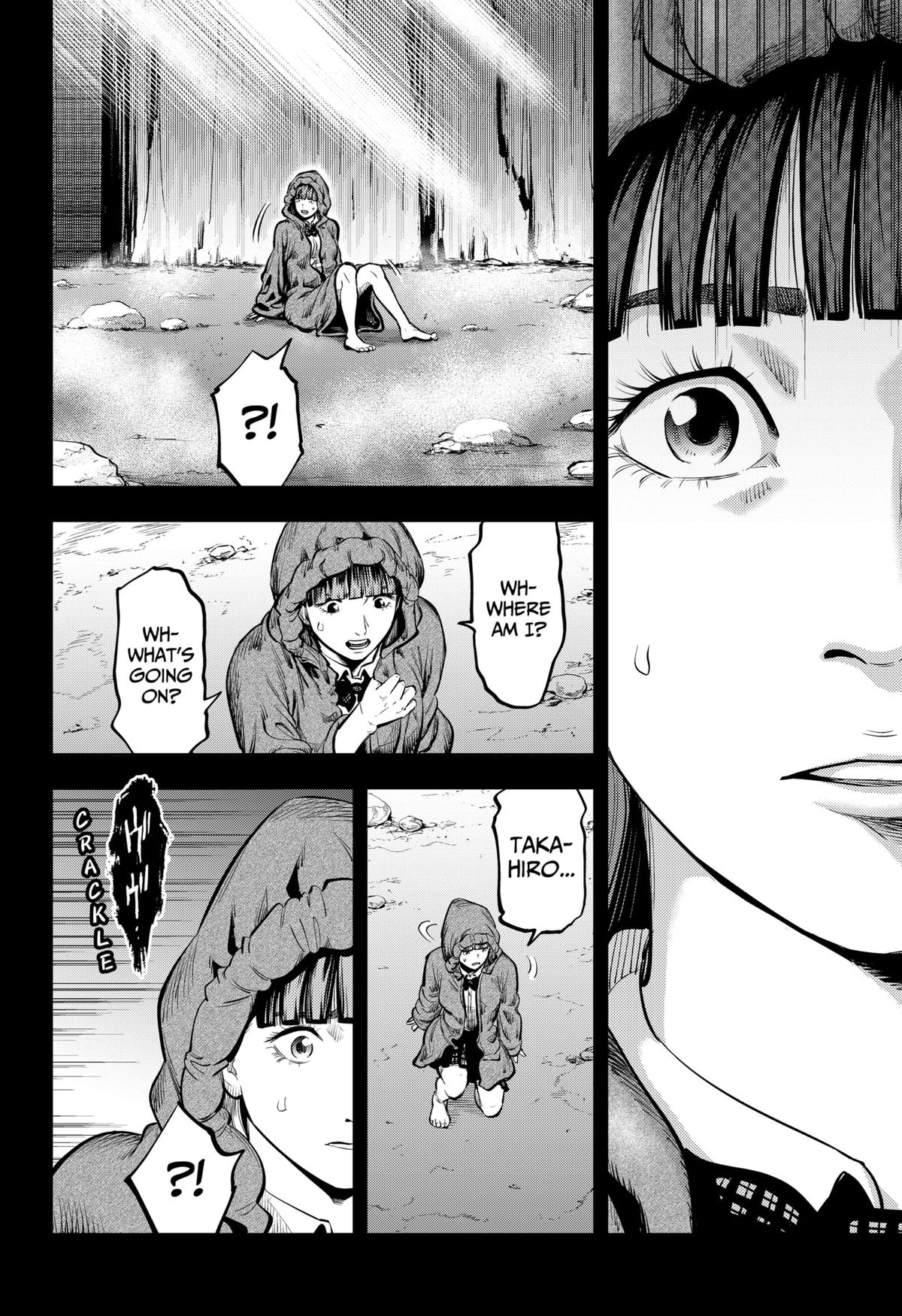 Karadasagashi: The Last Night Chap 8 - Next Chap 9