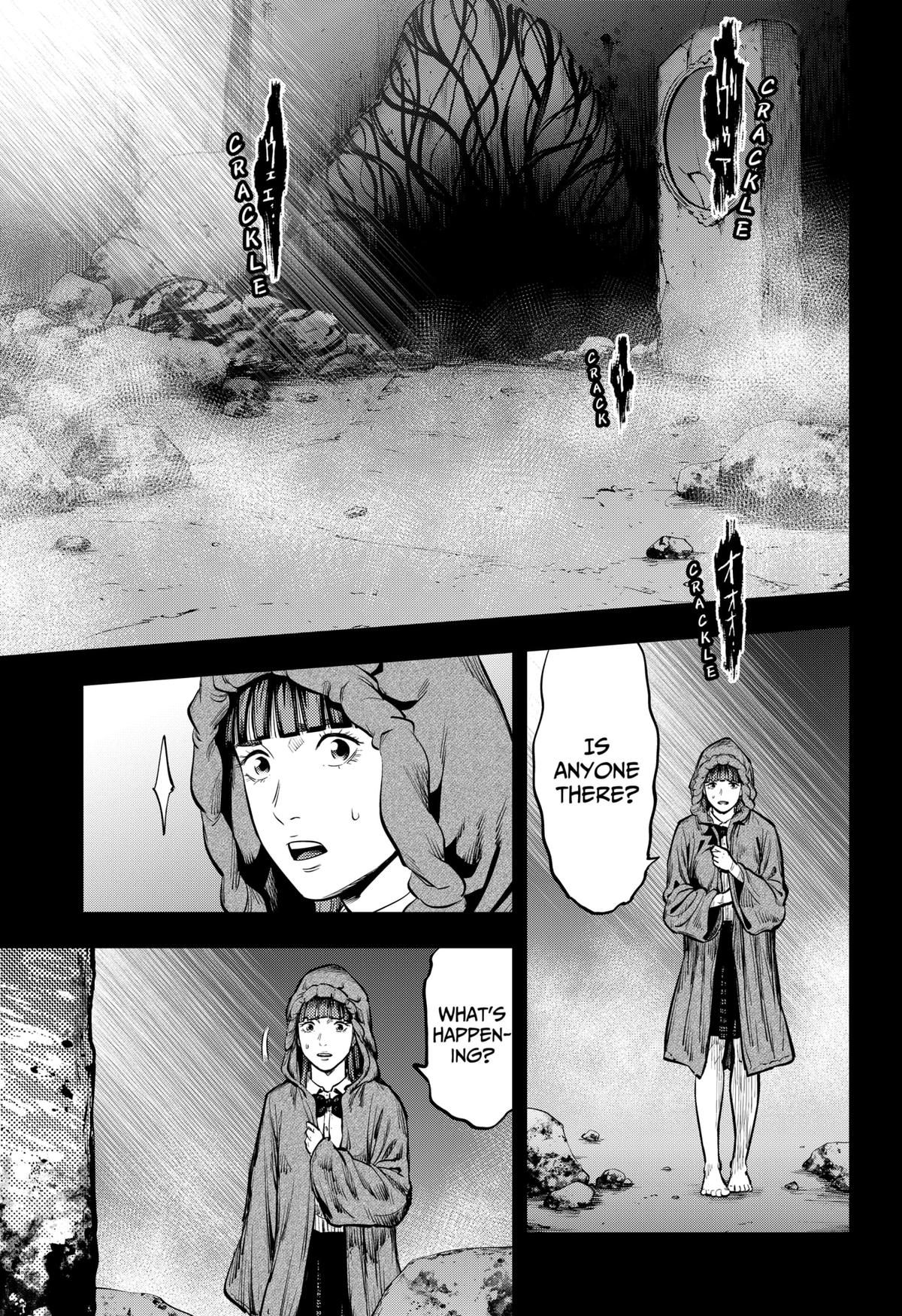 Karadasagashi: The Last Night Chap 8 - Next Chap 9