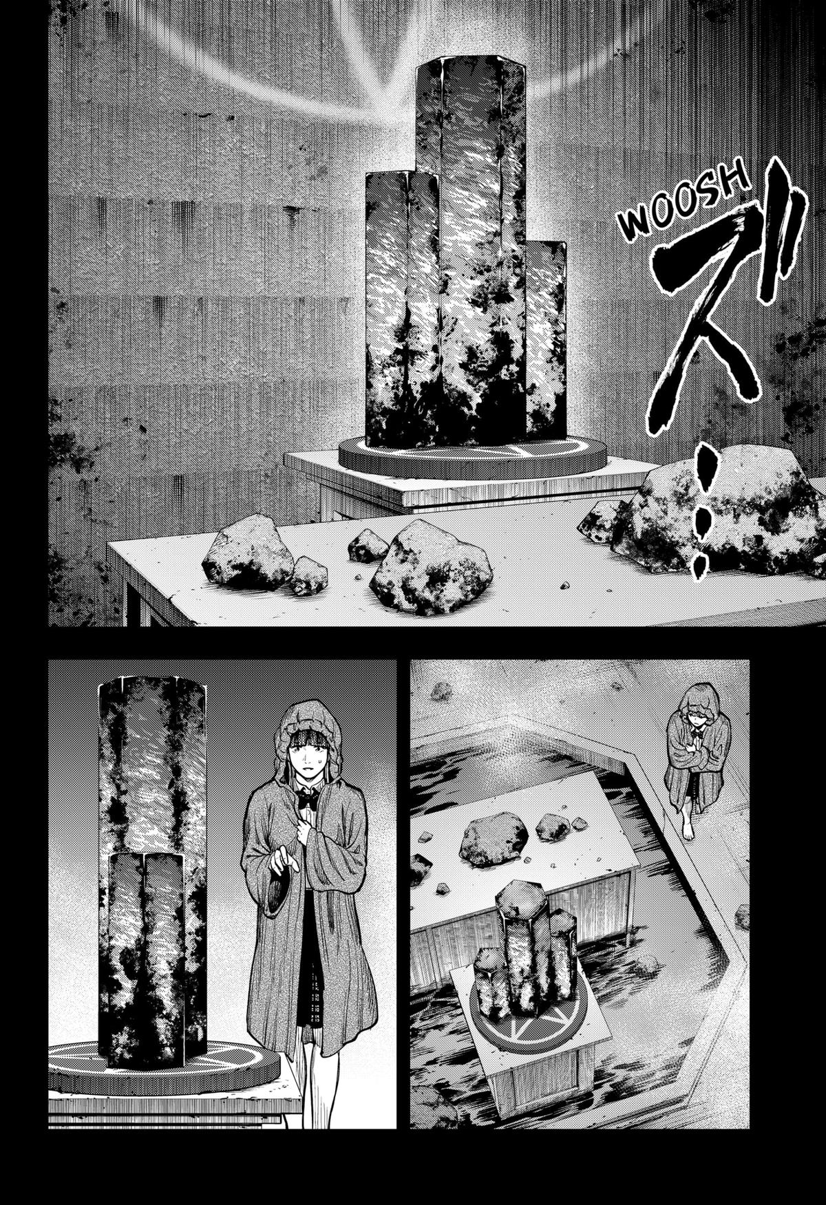 Karadasagashi: The Last Night Chap 8 - Next Chap 9