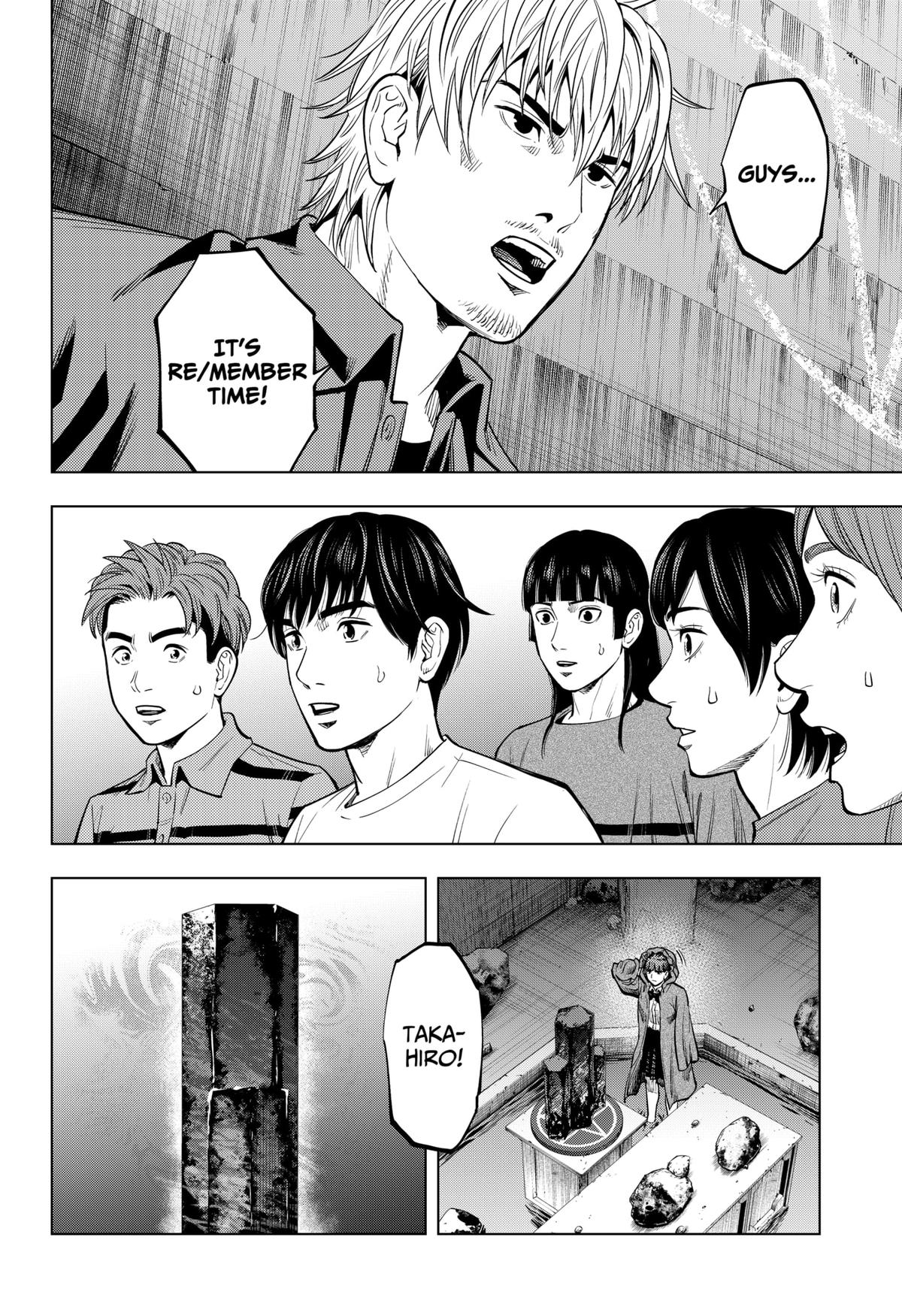 Karadasagashi: The Last Night Chap 8 - Next Chap 9