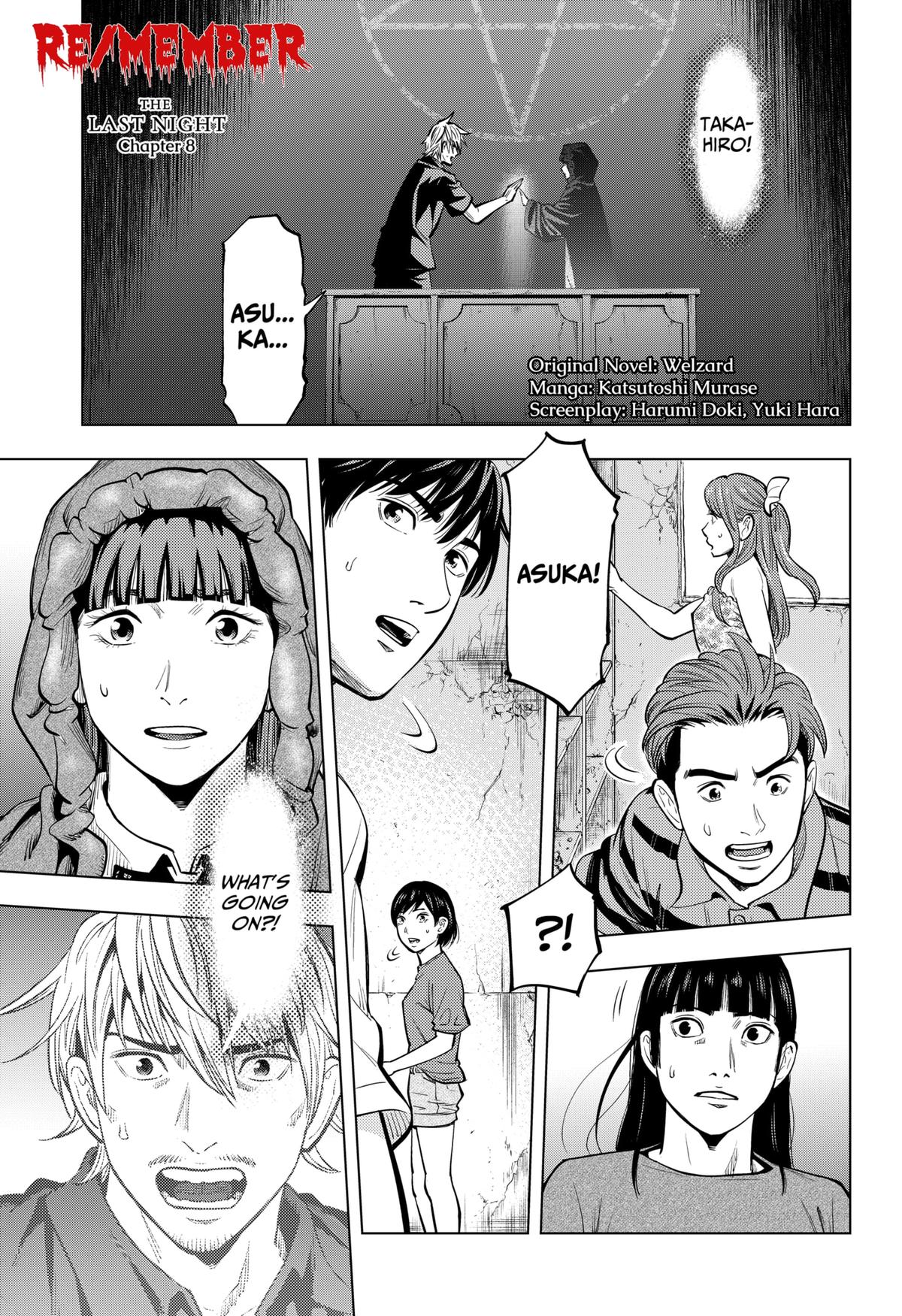 Karadasagashi: The Last Night Chap 8 - Next Chap 9