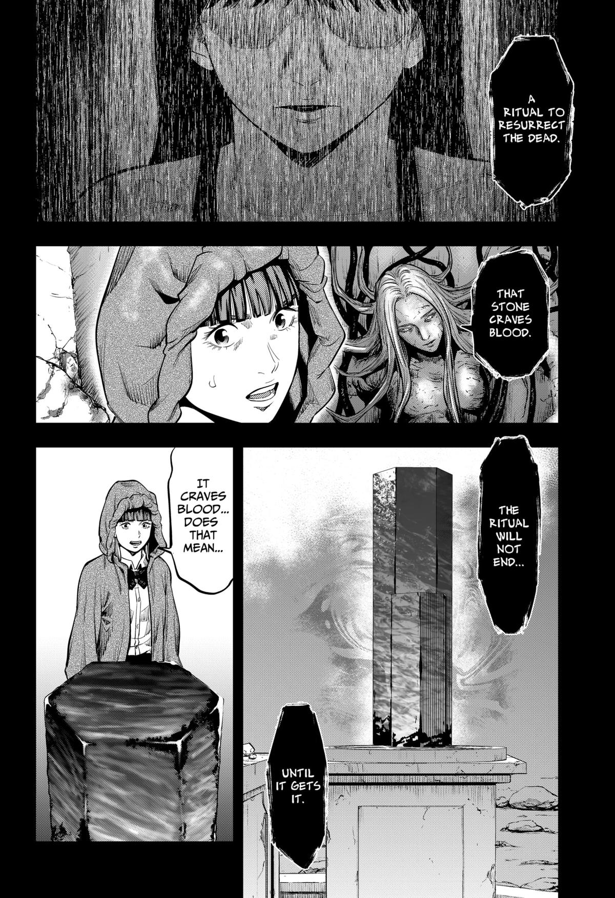 Karadasagashi: The Last Night Chap 8 - Next Chap 9