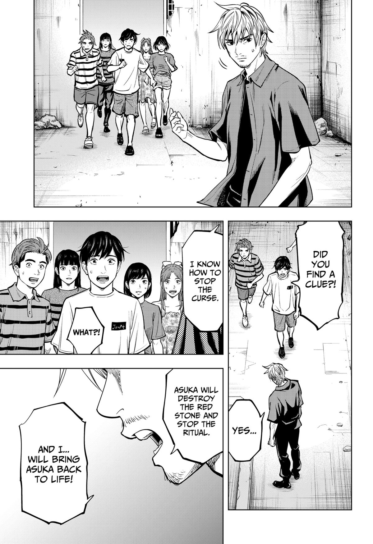 Karadasagashi: The Last Night Chap 8 - Next Chap 9