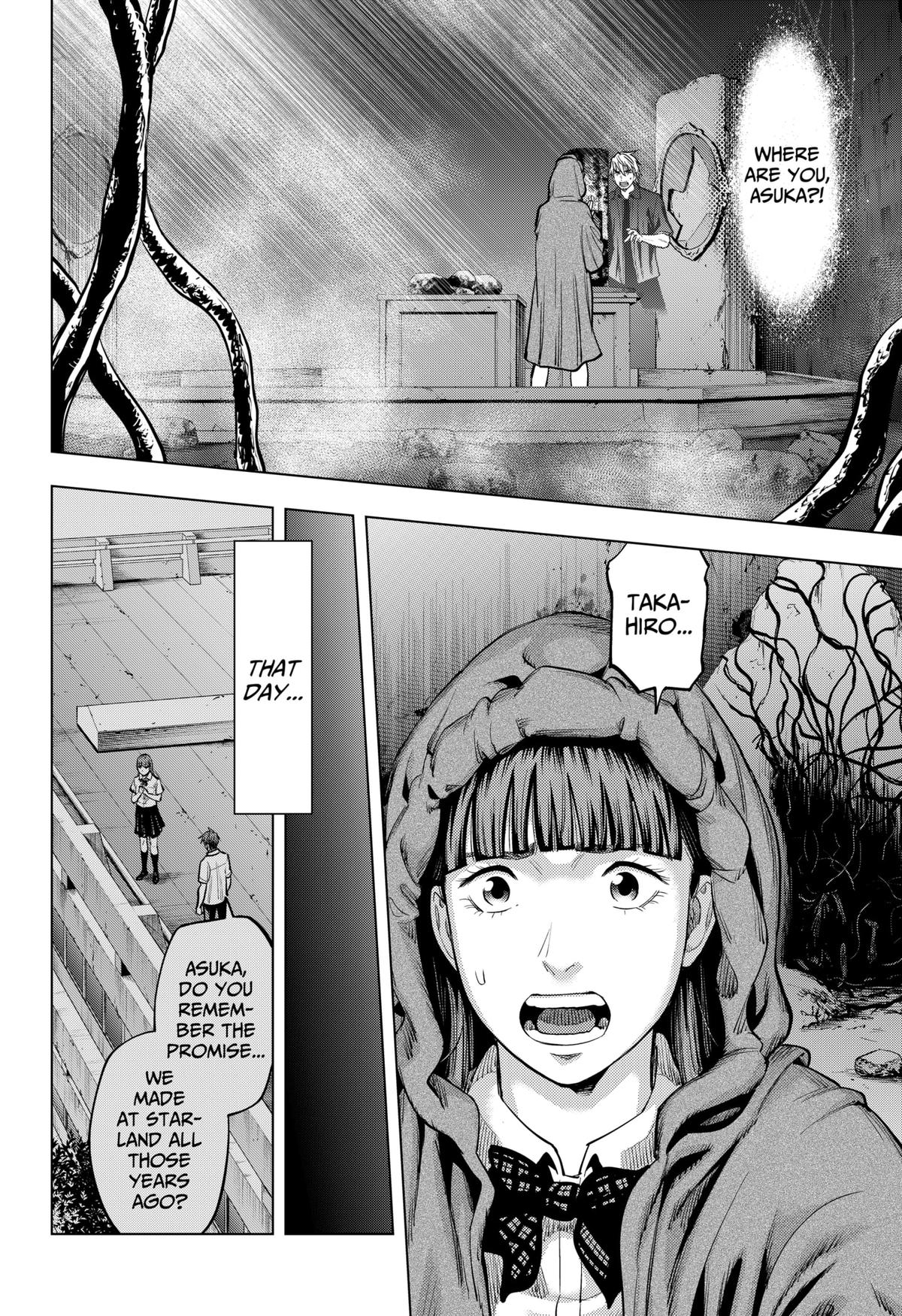 Karadasagashi: The Last Night Chap 8 - Next Chap 9
