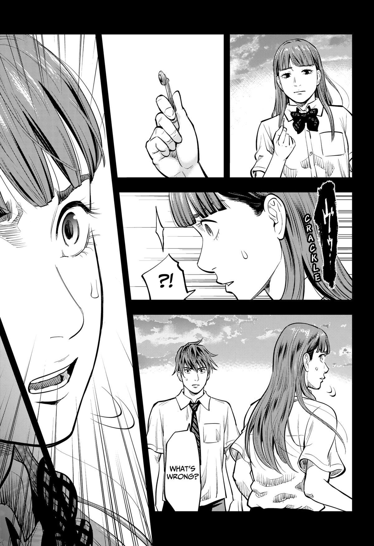 Karadasagashi: The Last Night Chap 8 - Next Chap 9