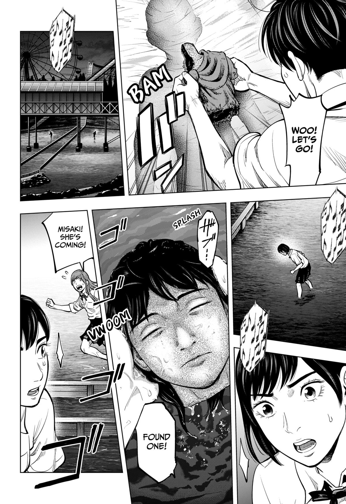 Karadasagashi: The Last Night Chap 9 - Next Chap 10