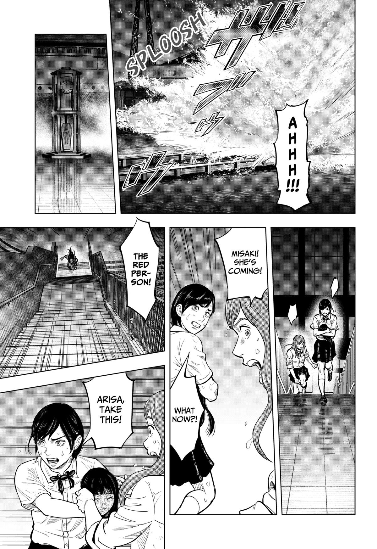 Karadasagashi: The Last Night Chap 9 - Next Chap 10