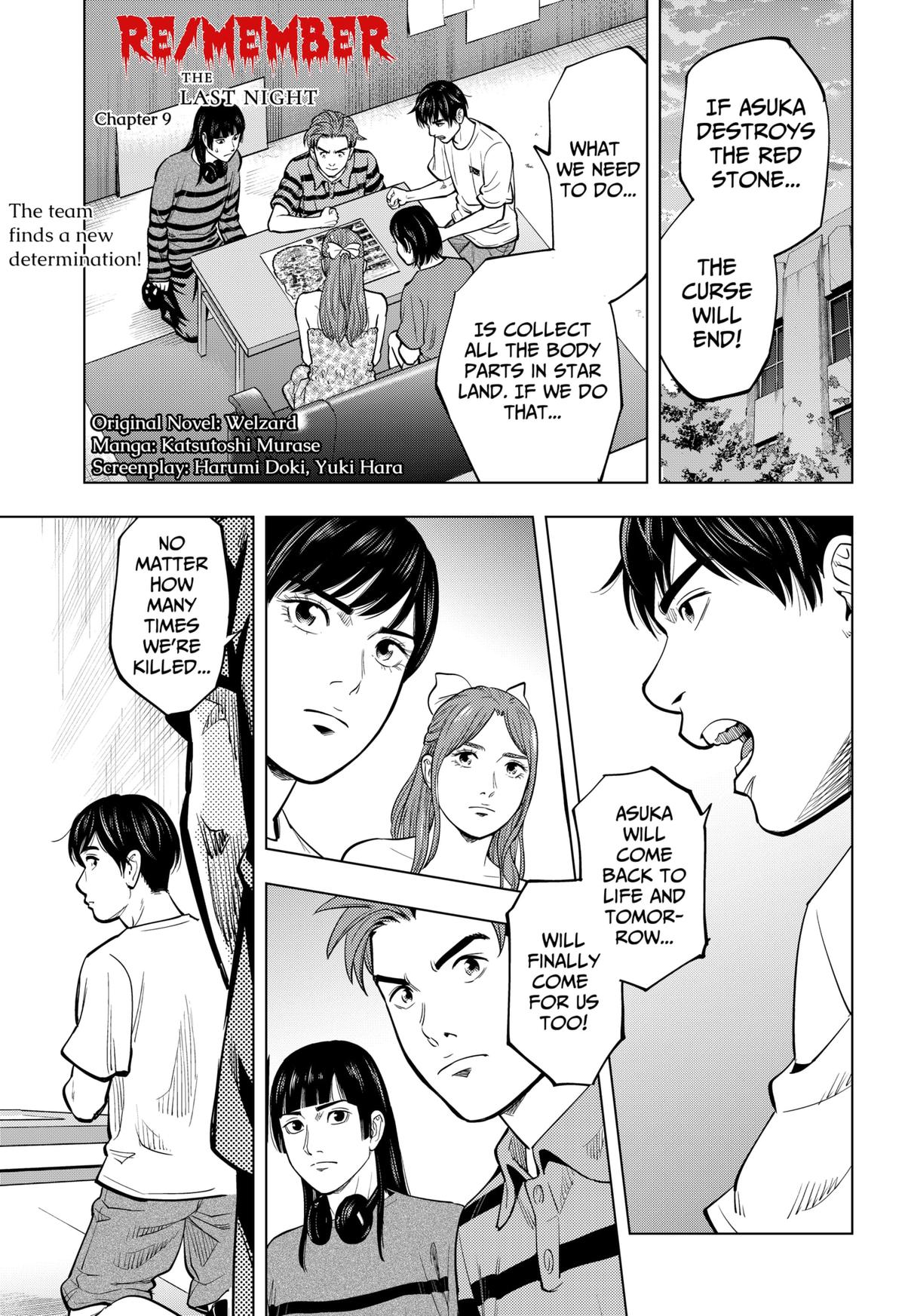 Karadasagashi: The Last Night Chap 9 - Next Chap 10