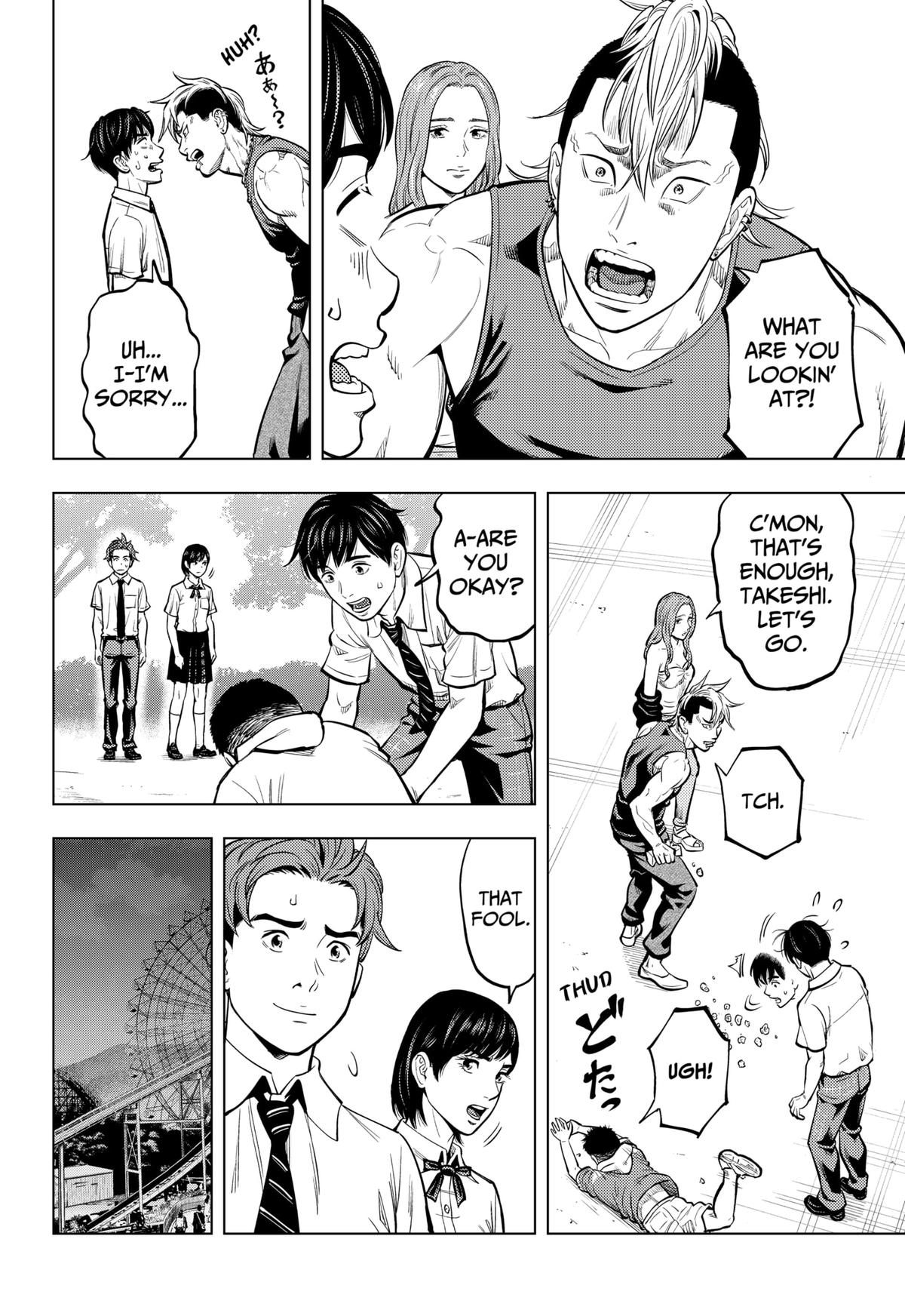 Karadasagashi: The Last Night Chap 9 - Next Chap 10