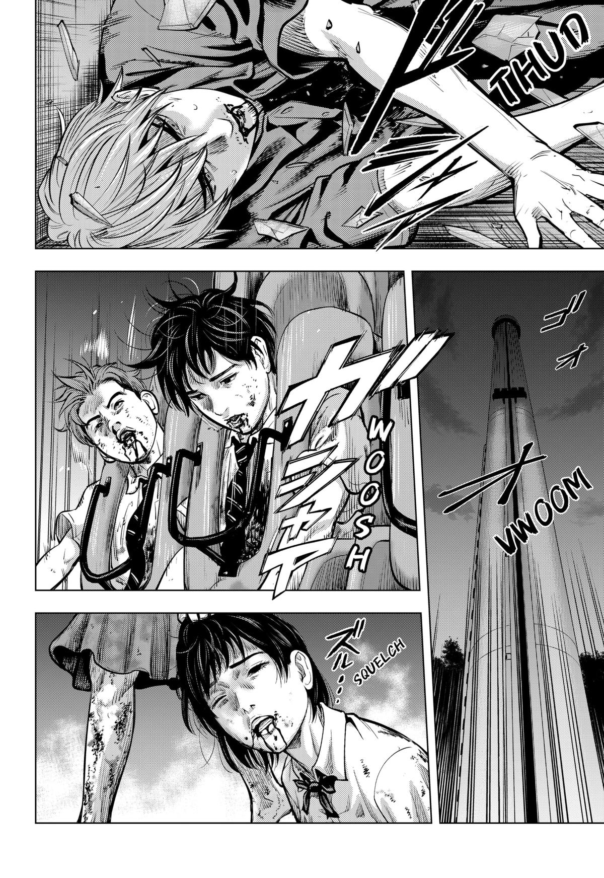 Karadasagashi: The Last Night Chap 9 - Next Chap 10