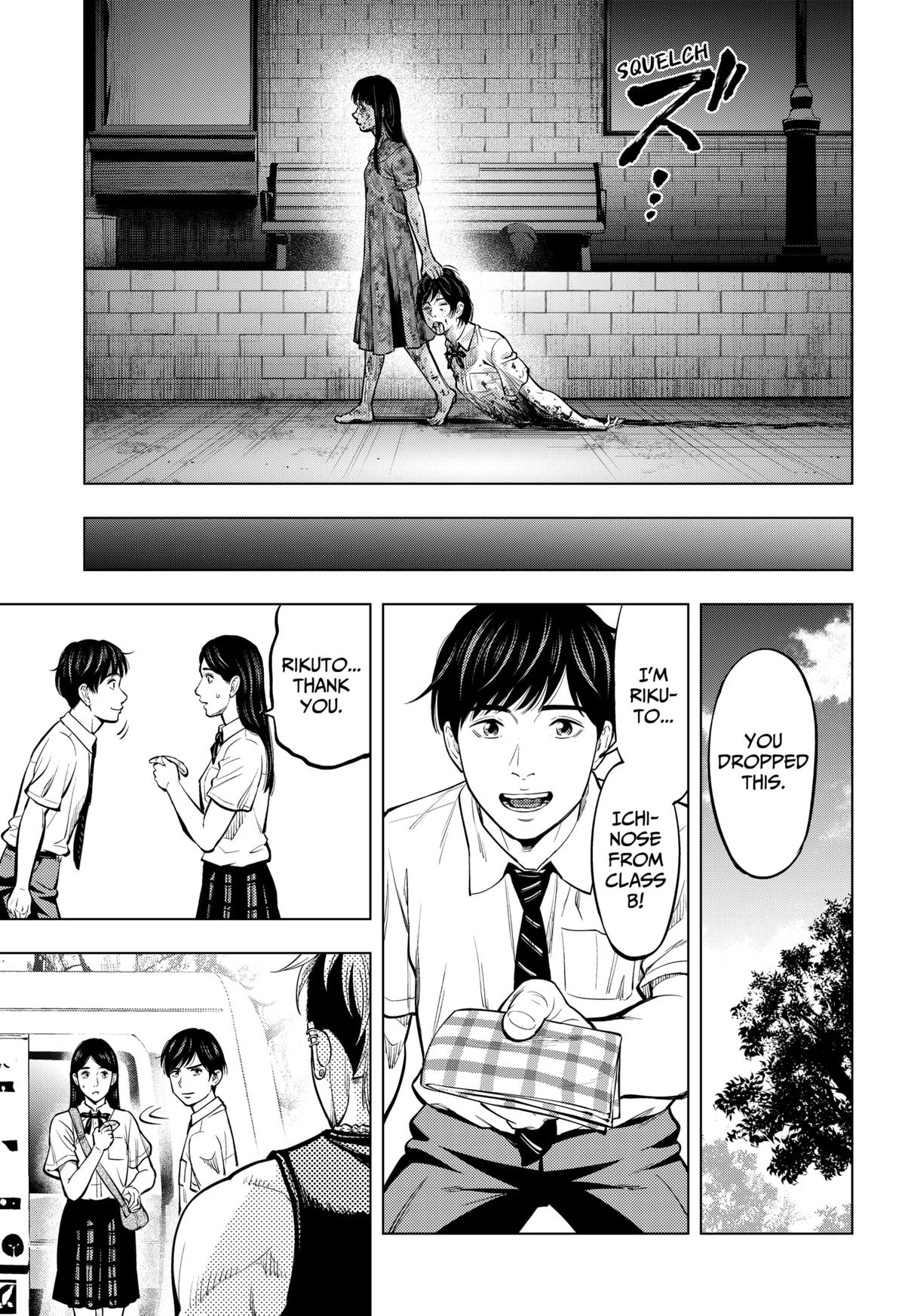 Karadasagashi: The Last Night Chap 9 - Next Chap 10