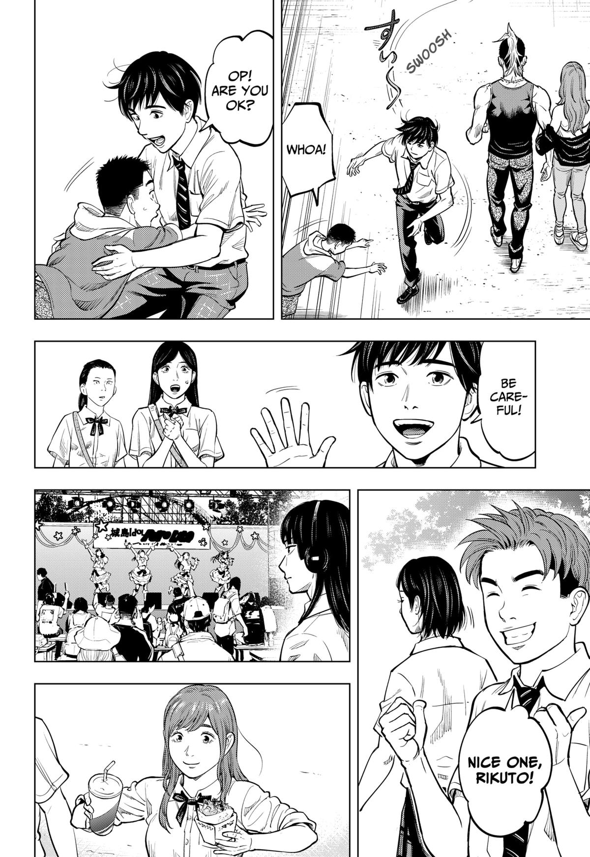 Karadasagashi: The Last Night Chap 9 - Next Chap 10