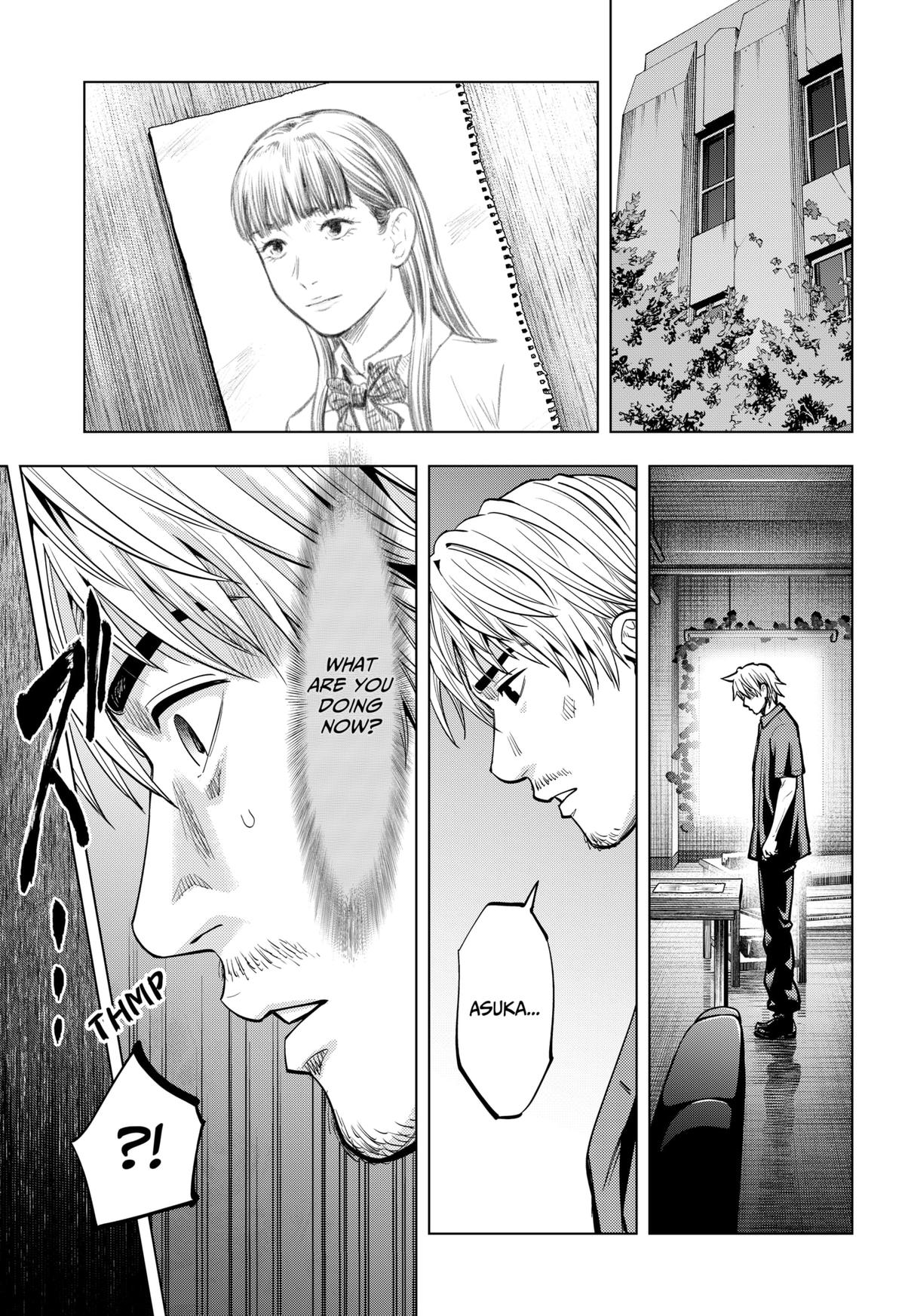 Karadasagashi: The Last Night Chap 9 - Next Chap 10