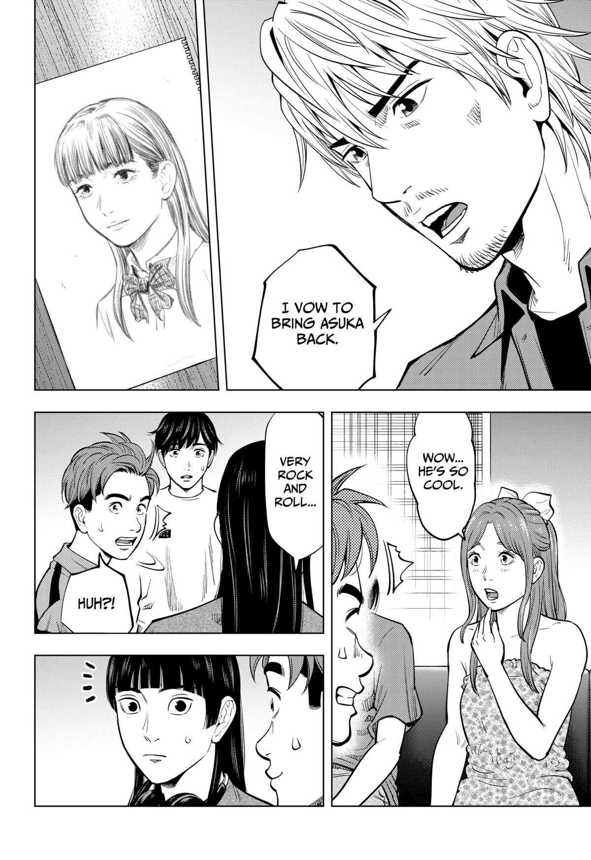 Karadasagashi: The Last Night Chap 9 - Next Chap 10