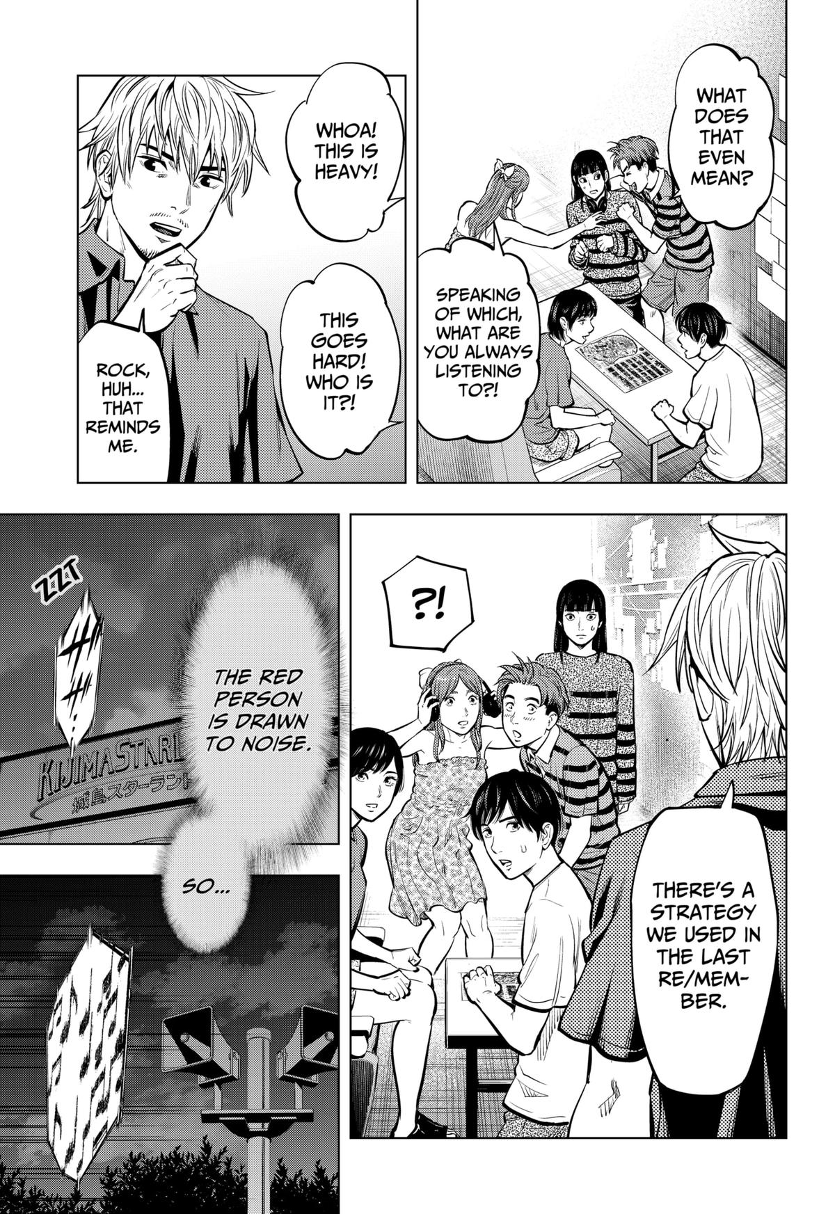 Karadasagashi: The Last Night Chap 9 - Next Chap 10