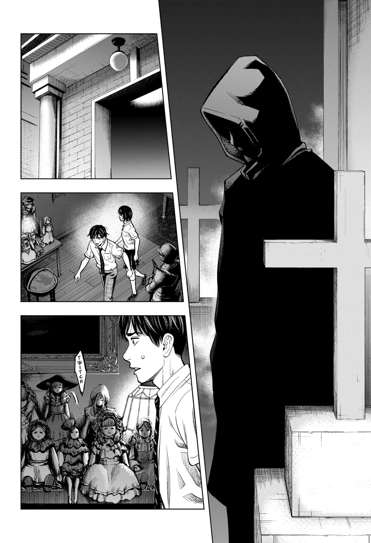 Karadasagashi: The Last Night Chap 1 - Next Chap 2