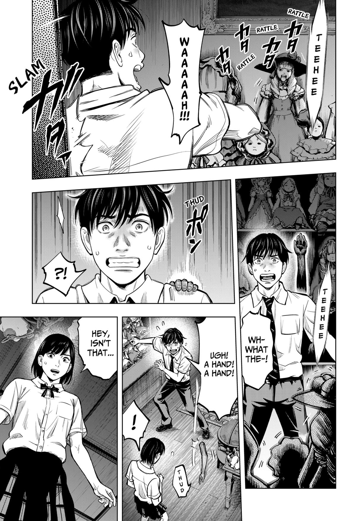 Karadasagashi: The Last Night Chap 1 - Next Chap 2