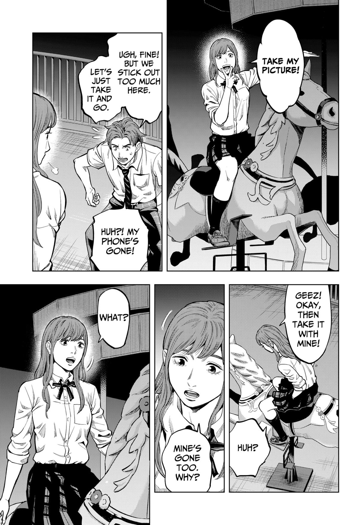 Karadasagashi: The Last Night Chap 1 - Next Chap 2