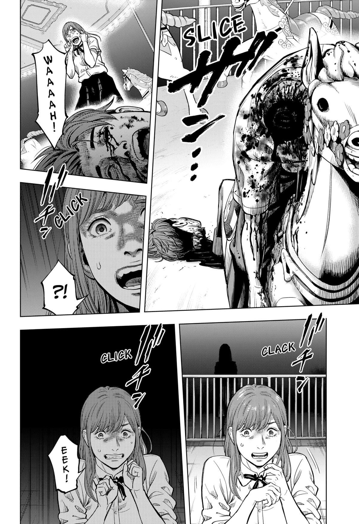 Karadasagashi: The Last Night Chap 1 - Next Chap 2