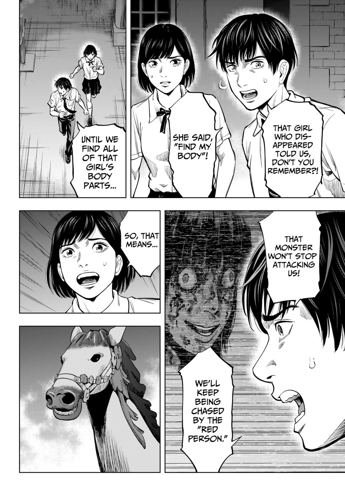 Karadasagashi: The Last Night Chap 1 - Next Chap 2