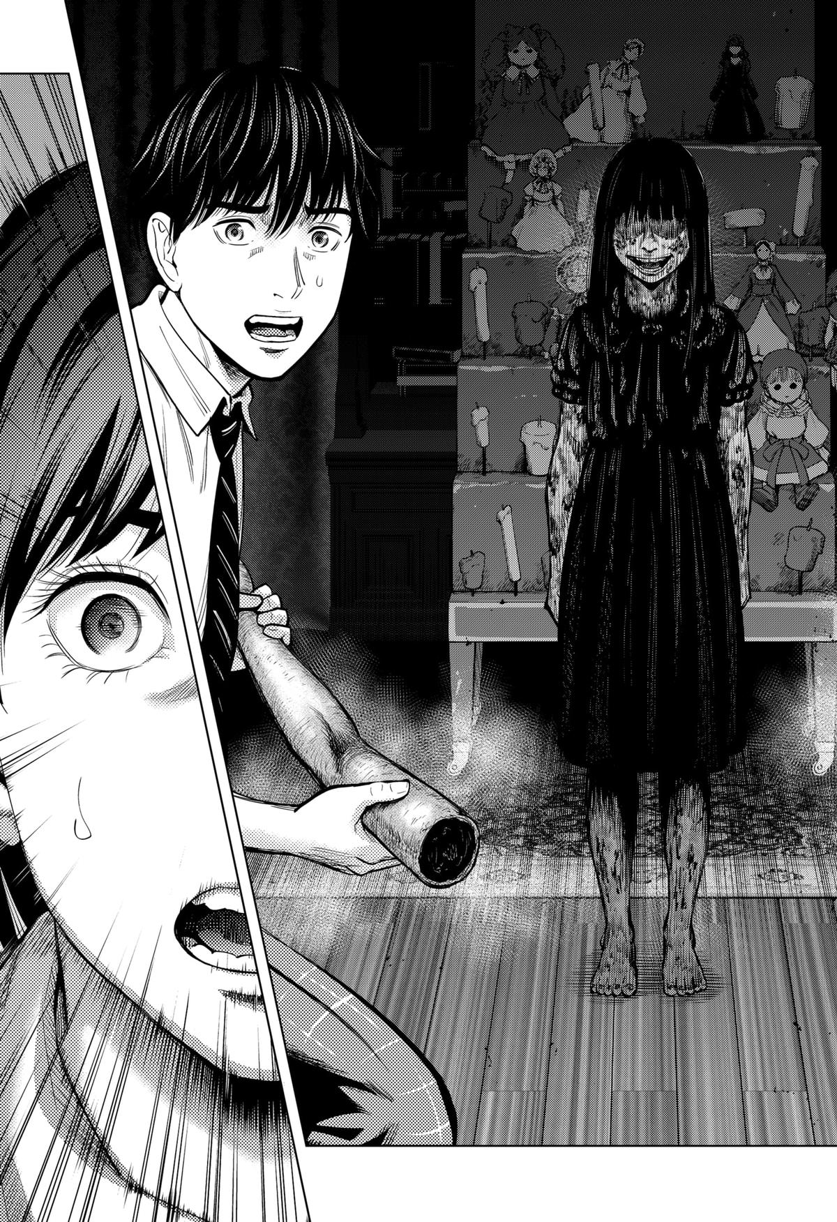 Karadasagashi: The Last Night Chap 1 - Next Chap 2