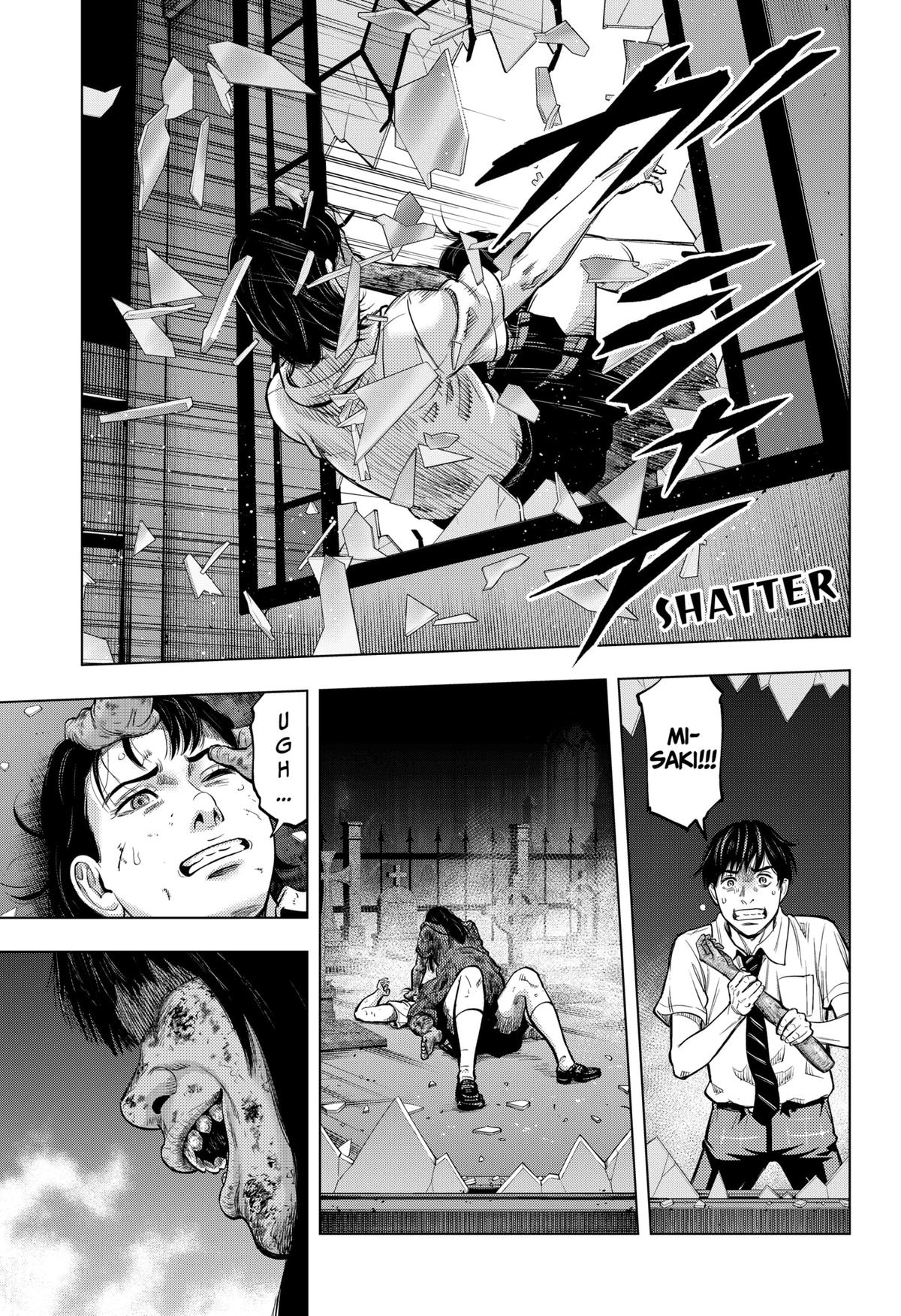 Karadasagashi: The Last Night Chap 1 - Next Chap 2