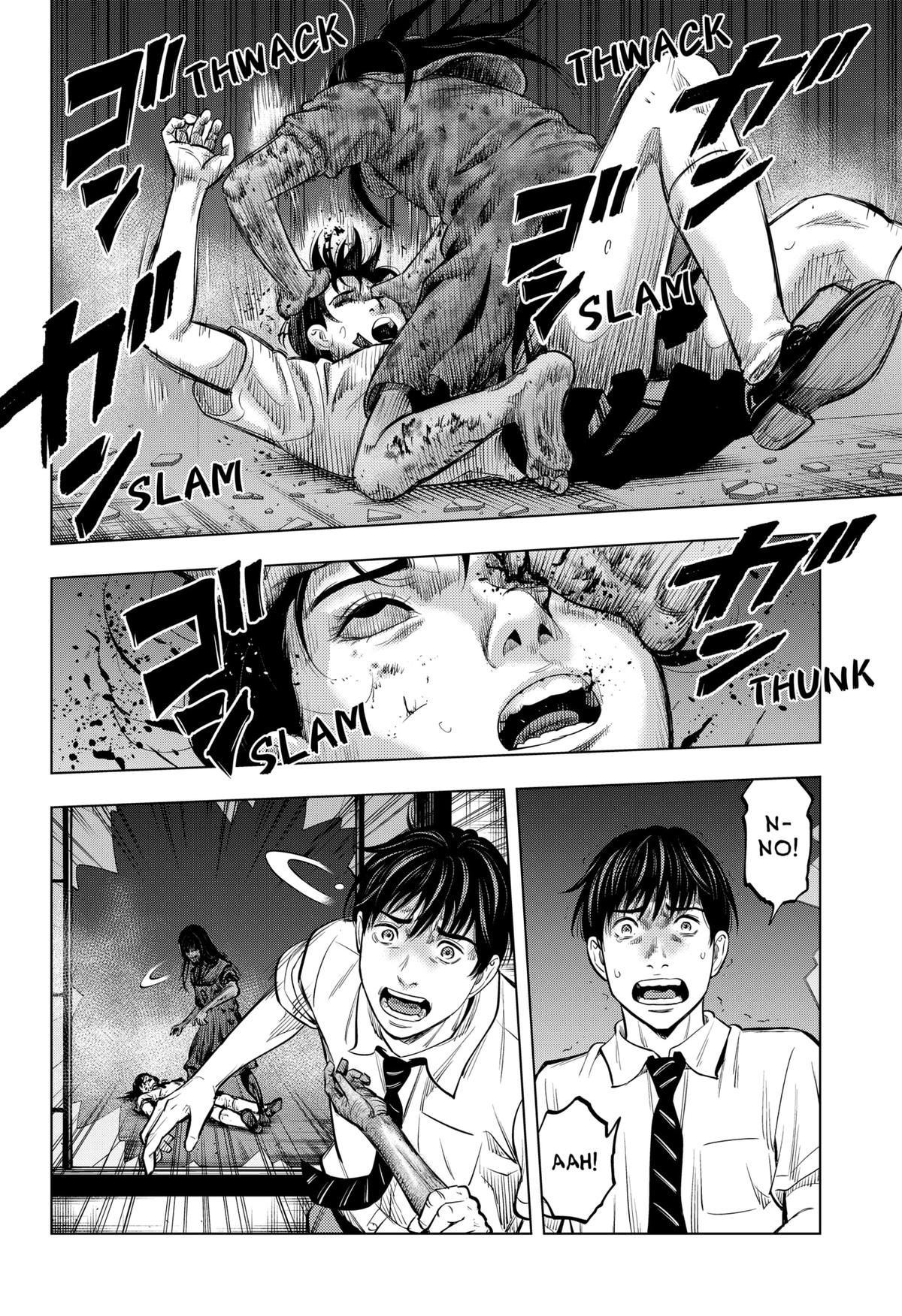 Karadasagashi: The Last Night Chap 1 - Next Chap 2