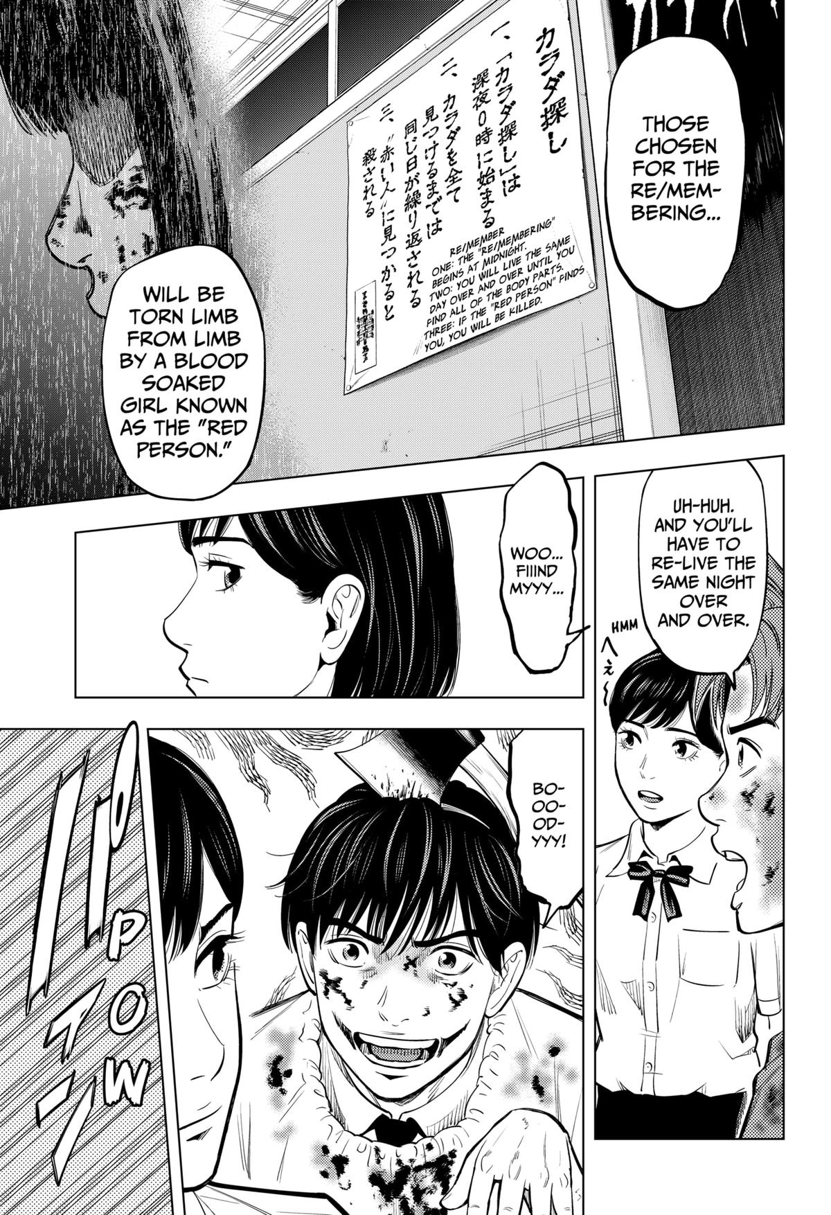 Karadasagashi: The Last Night Chap 1 - Next Chap 2