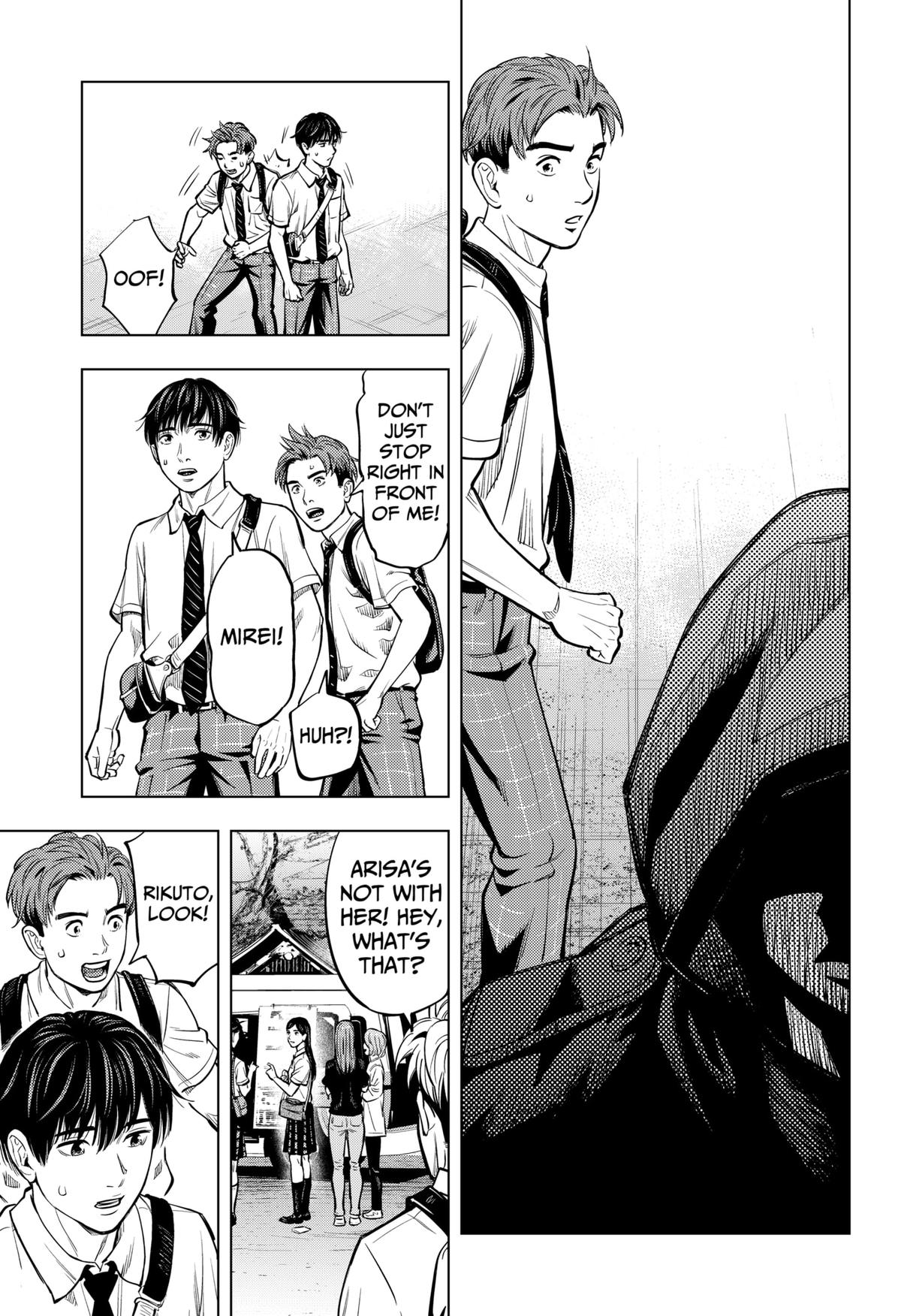 Karadasagashi: The Last Night Chap 1 - Next Chap 2