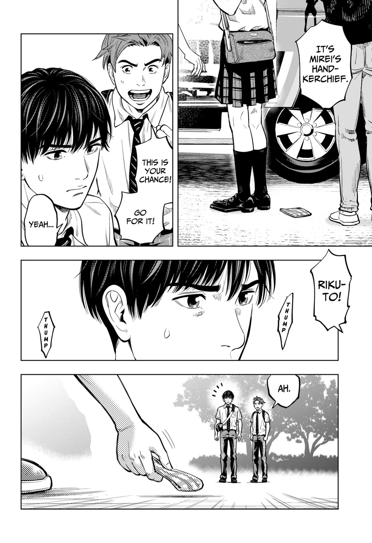 Karadasagashi: The Last Night Chap 1 - Next Chap 2