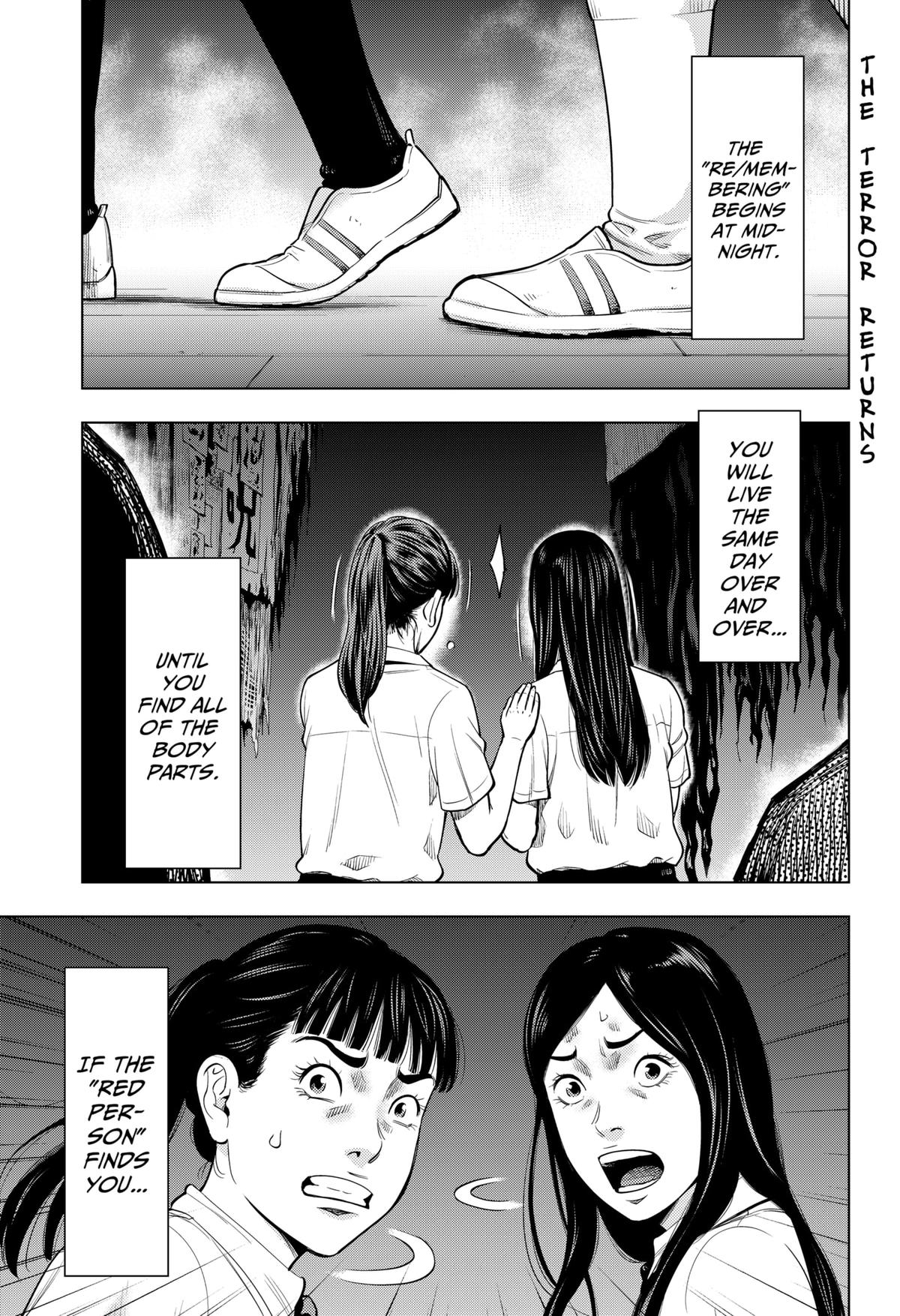 Karadasagashi: The Last Night Chap 1 - Next Chap 2