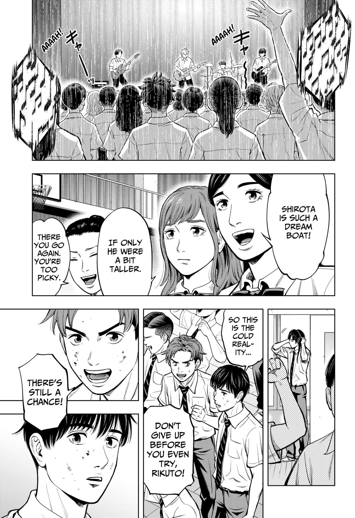 Karadasagashi: The Last Night Chap 1 - Next Chap 2