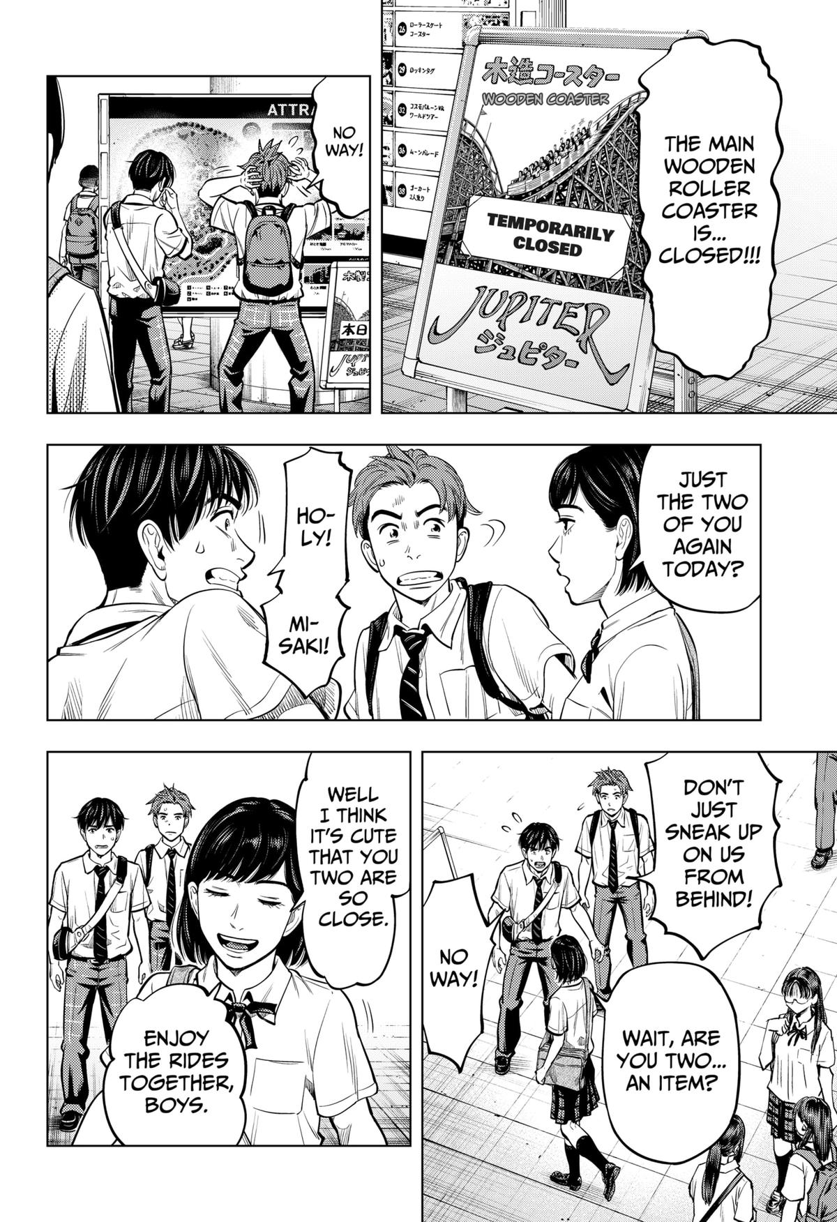 Karadasagashi: The Last Night Chap 1 - Next Chap 2