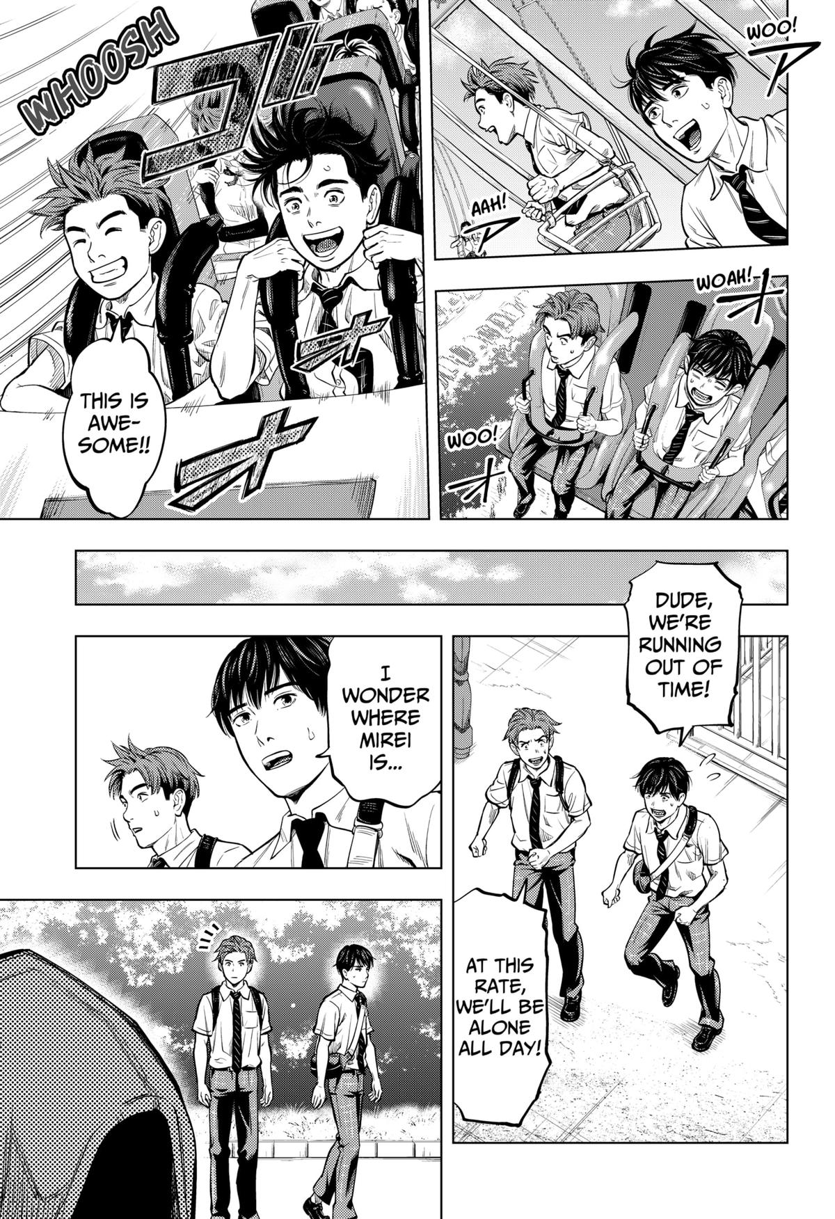 Karadasagashi: The Last Night Chap 1 - Next Chap 2