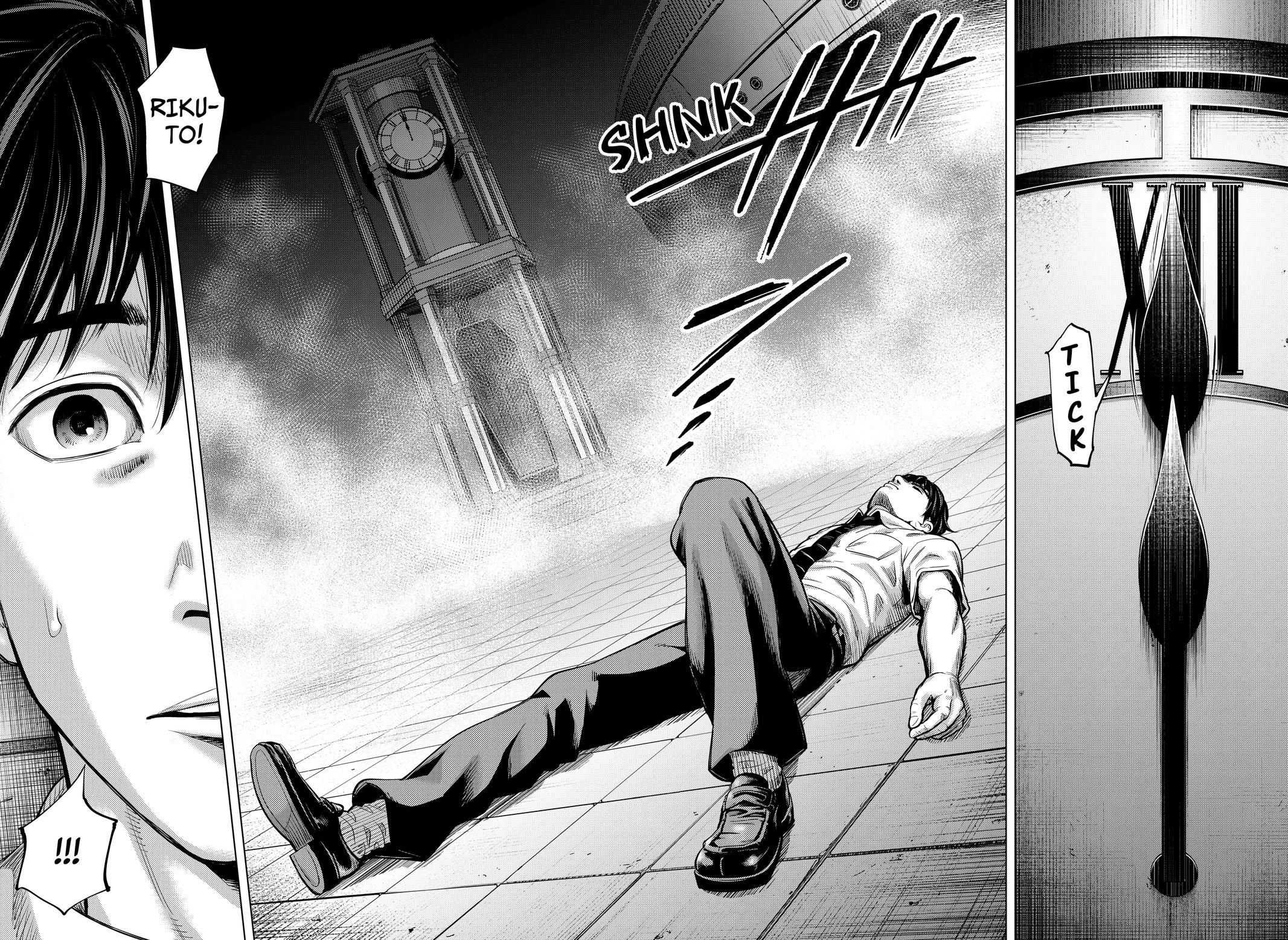 Karadasagashi: The Last Night Chap 1 - Next Chap 2