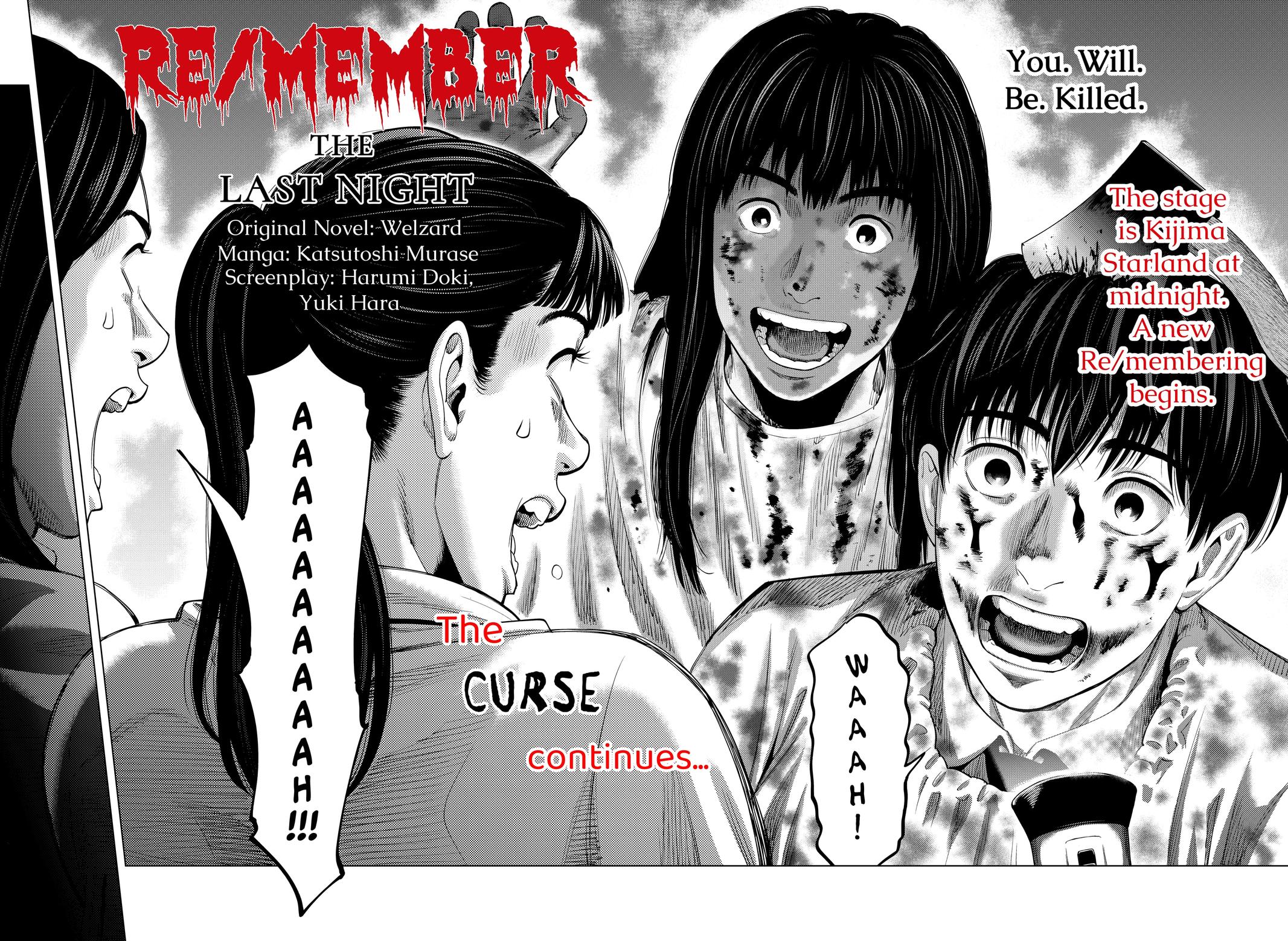 Karadasagashi: The Last Night Chap 1 - Next Chap 2