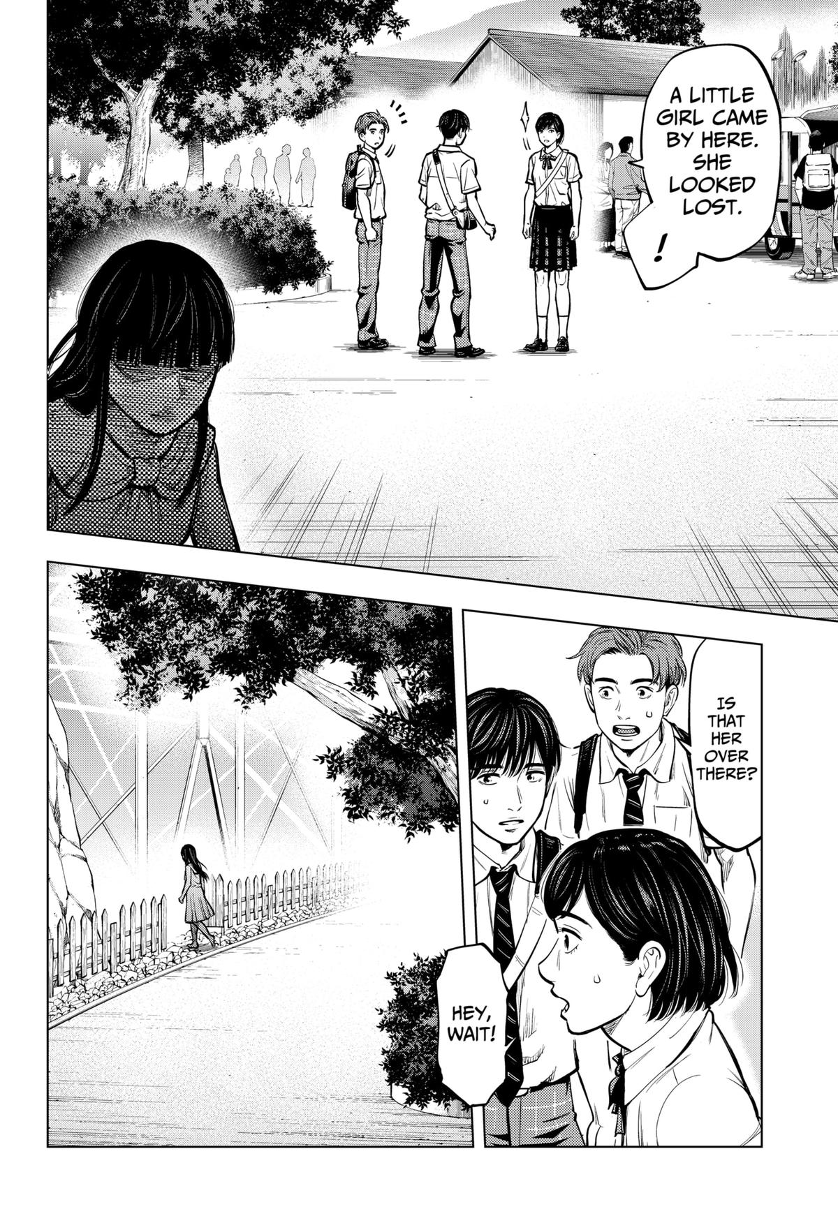 Karadasagashi: The Last Night Chap 1 - Next Chap 2